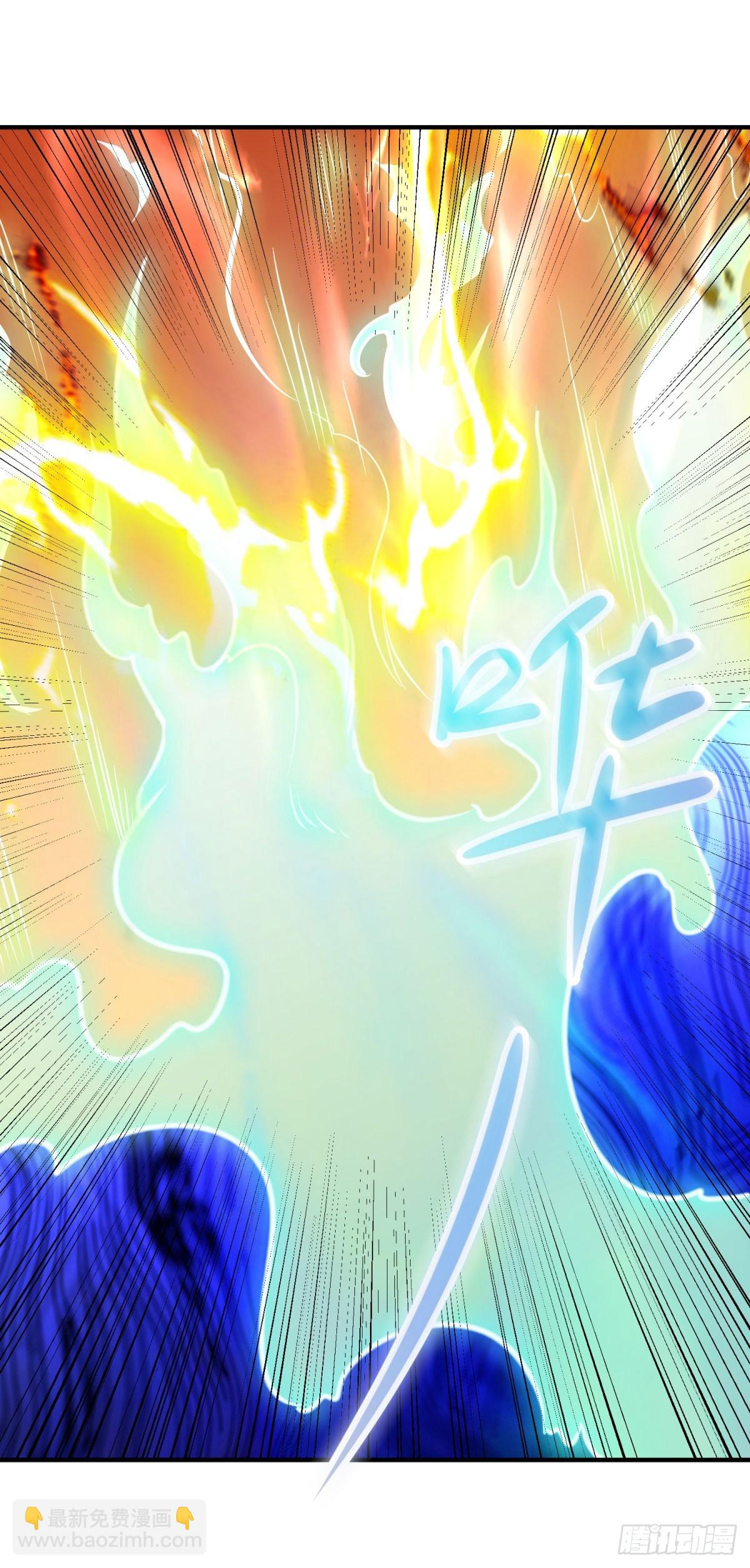 🍲重生地球仙尊 第286话 修罗 第22页