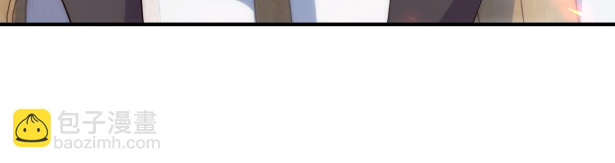 🍲重生地球仙尊 第294话 馈赠化神丹 第31页