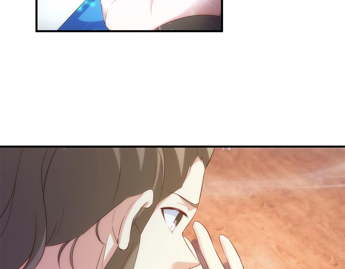 🍲重生地球仙尊 第294话 馈赠化神丹 第35页
