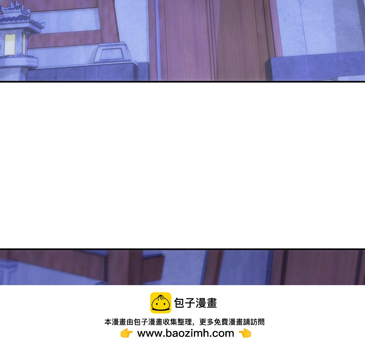 🍲重生地球仙尊 第296话 一锤定音锤法 第50页