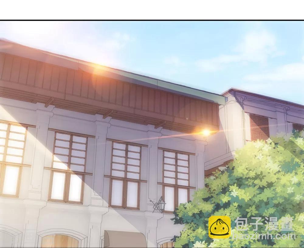🍲重生地球仙尊 第8话 契机 第37页