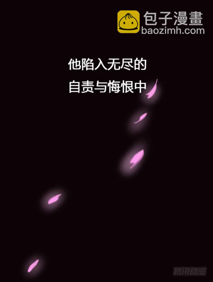 🍲重生都市天尊 预告 天道苍苍，唯我不败 第10页