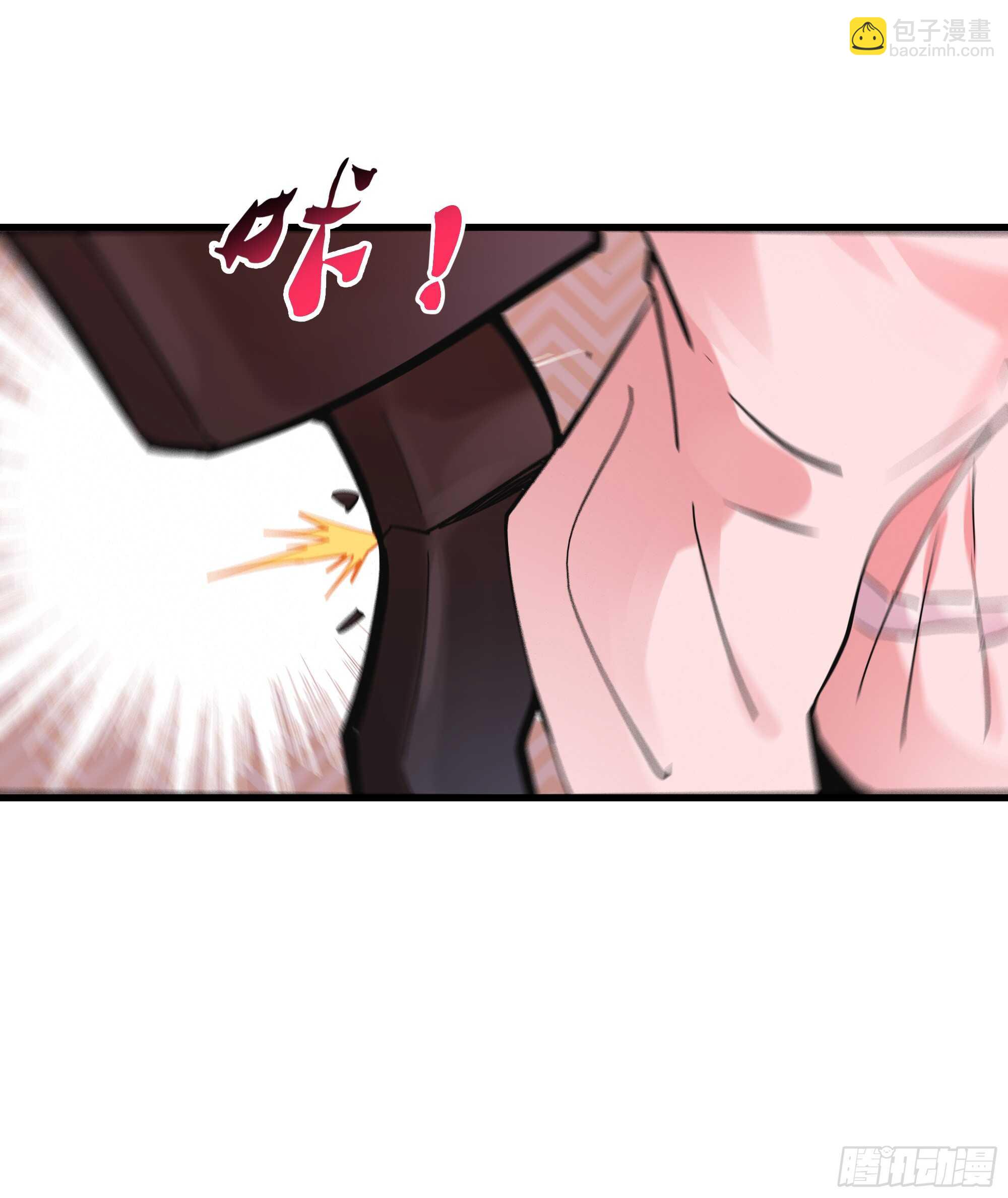 🍲重生都市天尊 第101话  挑战江家 第33页
