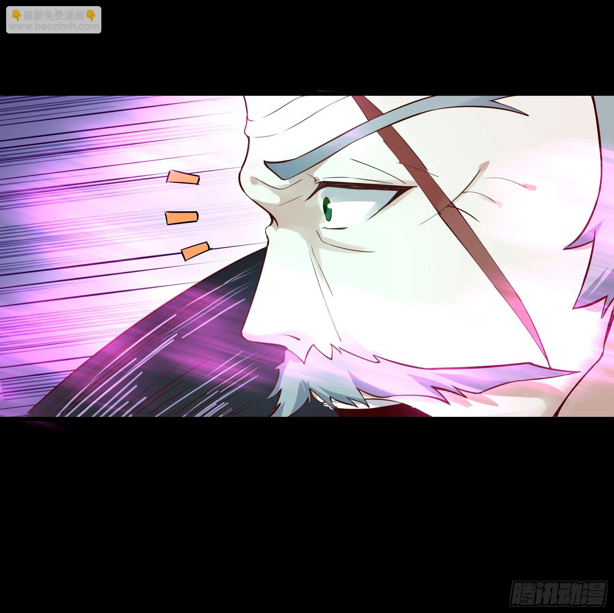 🍲重生都市天尊 第103话 惊世骇俗 第26页