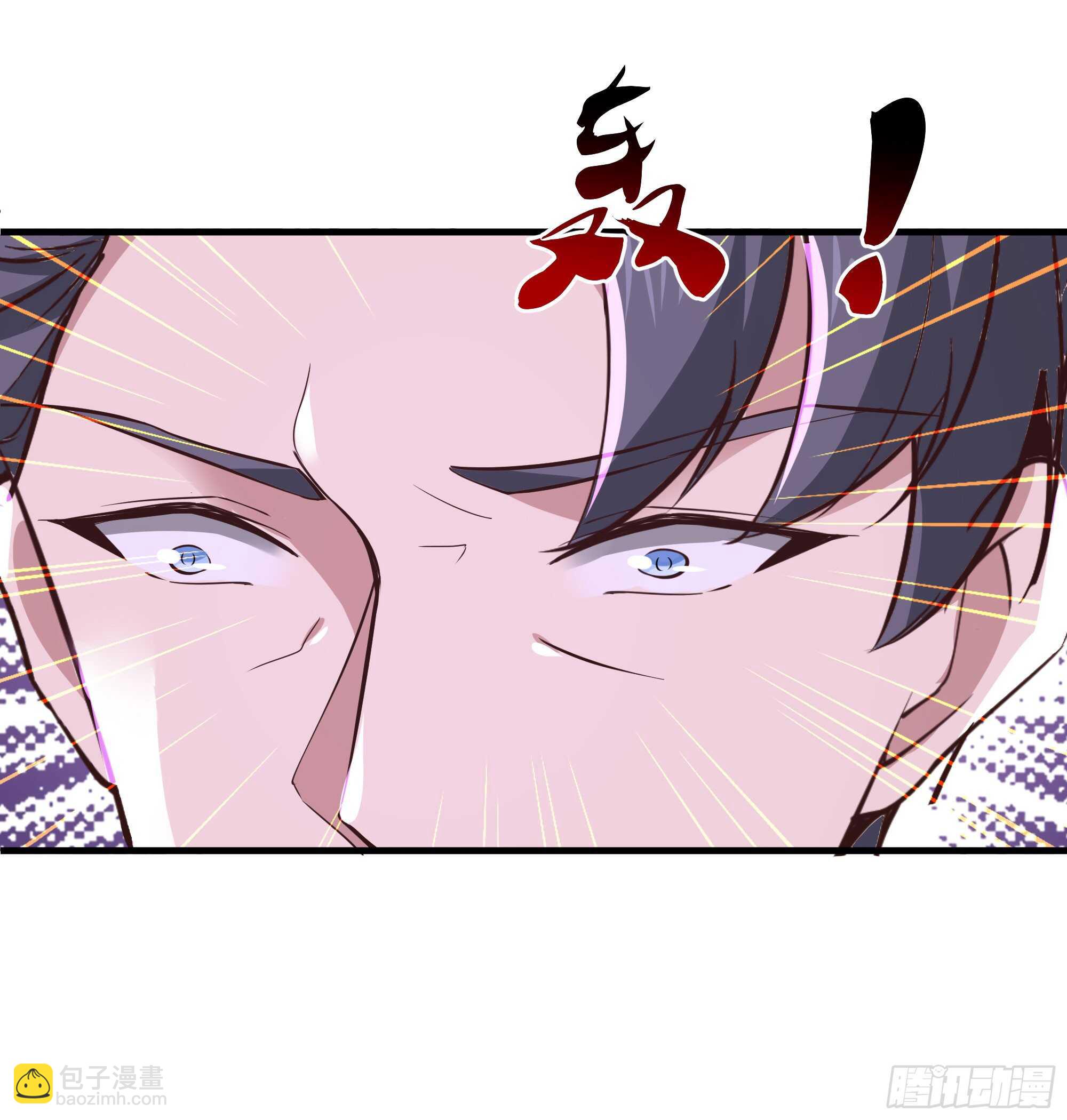 🍲重生都市天尊 第107话 再无干系 第10页