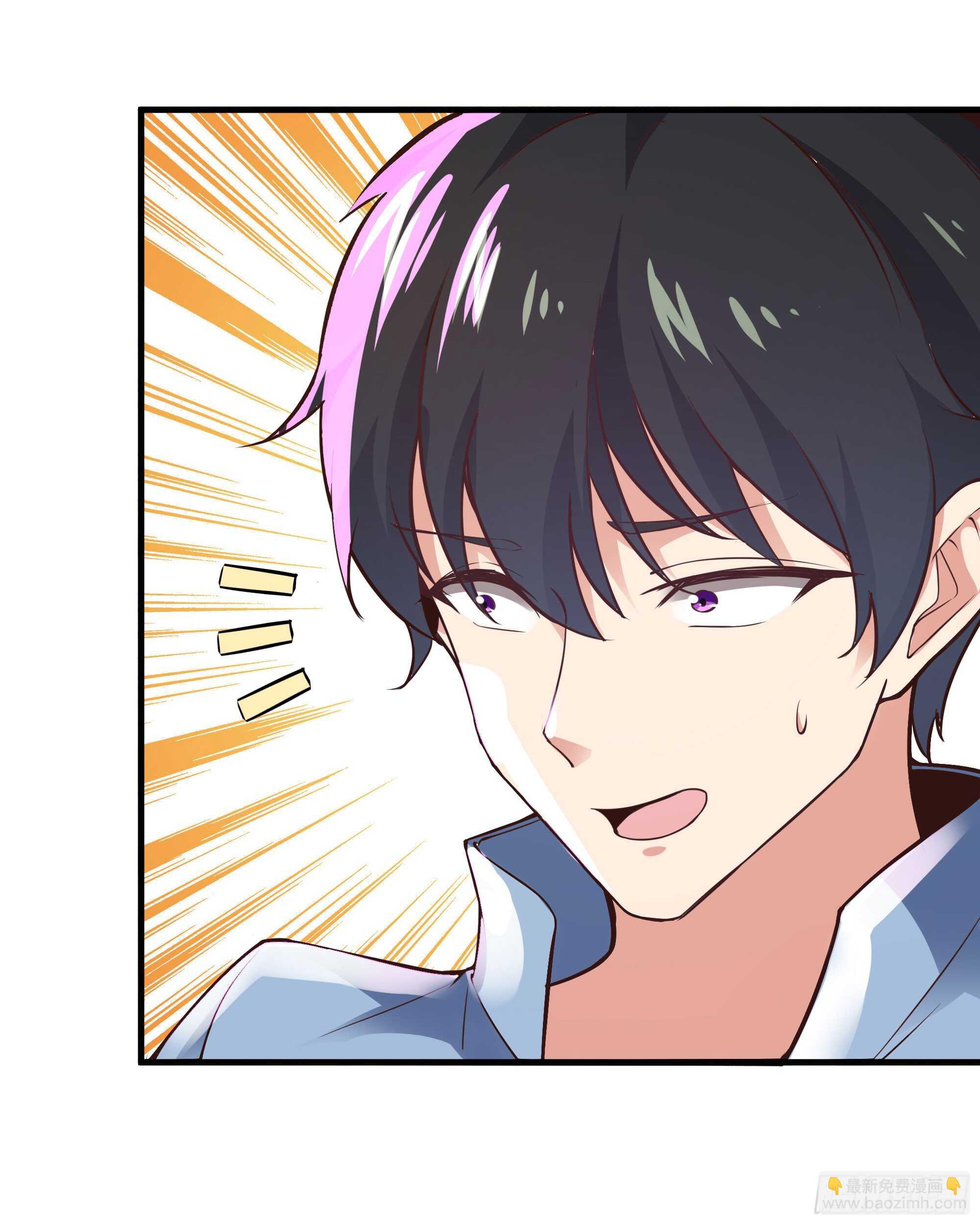 🍲重生都市天尊 第107话 再无干系 第15页