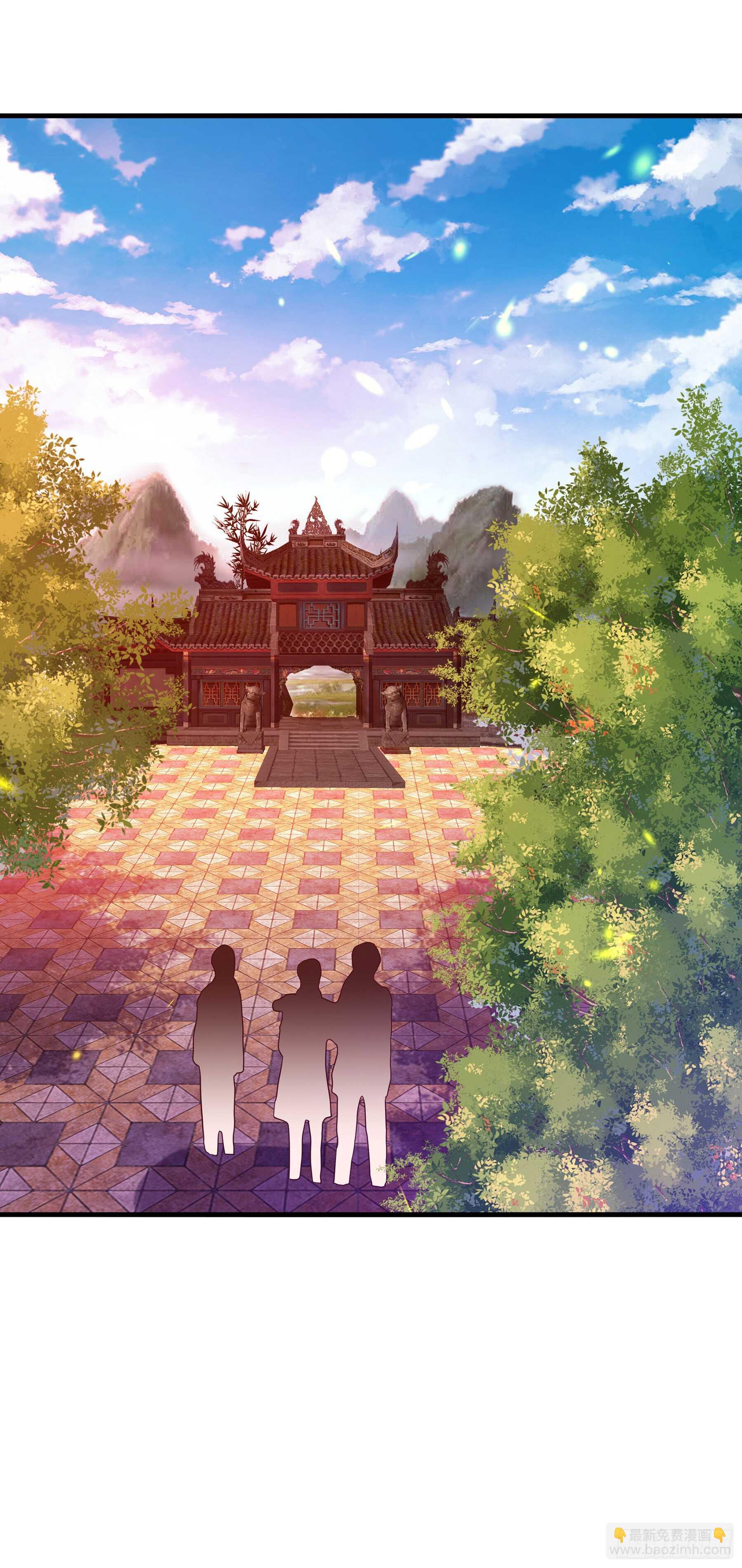 🍲重生都市天尊 第107话 再无干系 第43页