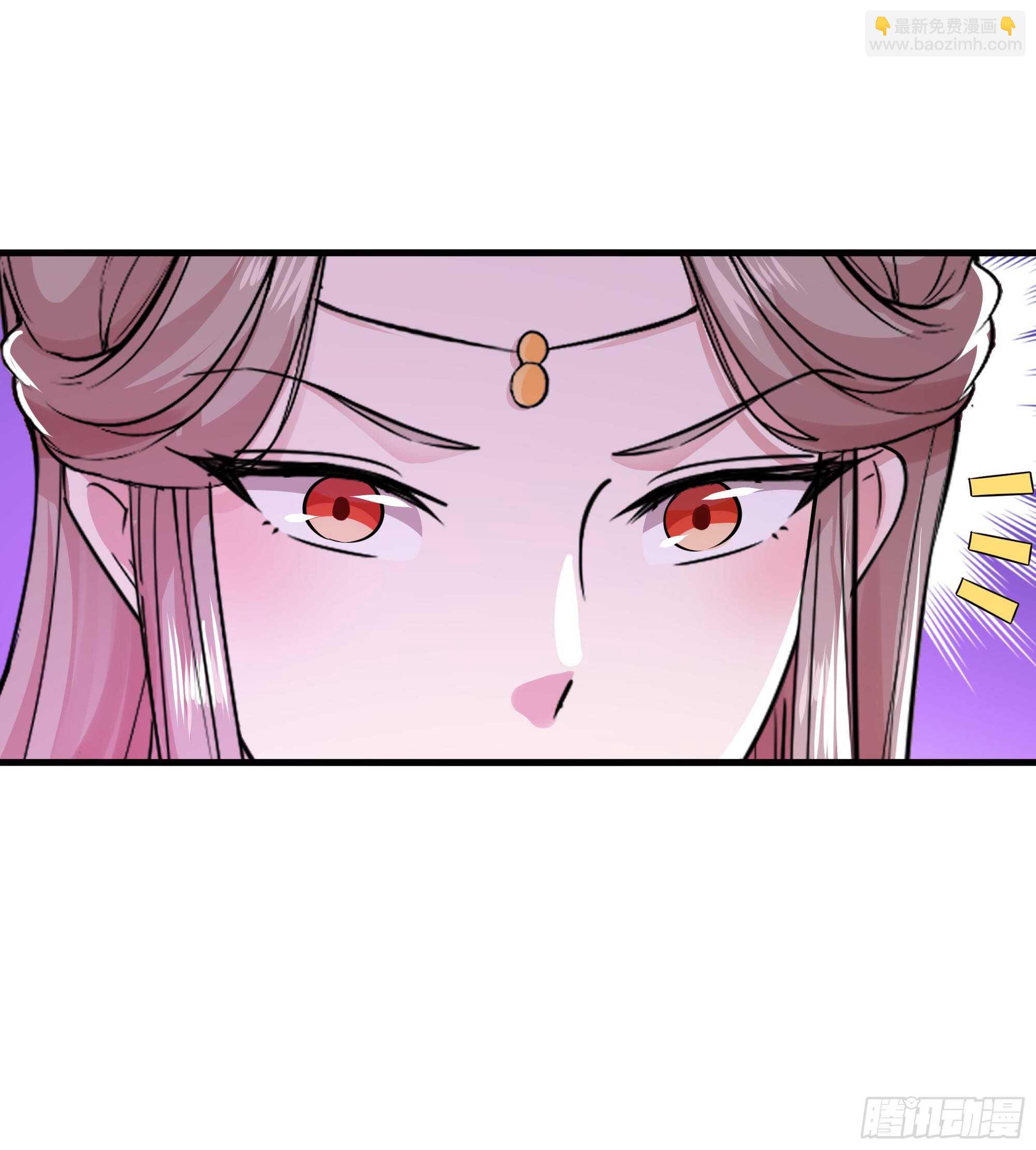 🍲重生都市天尊 第109话  清理门户 第22页
