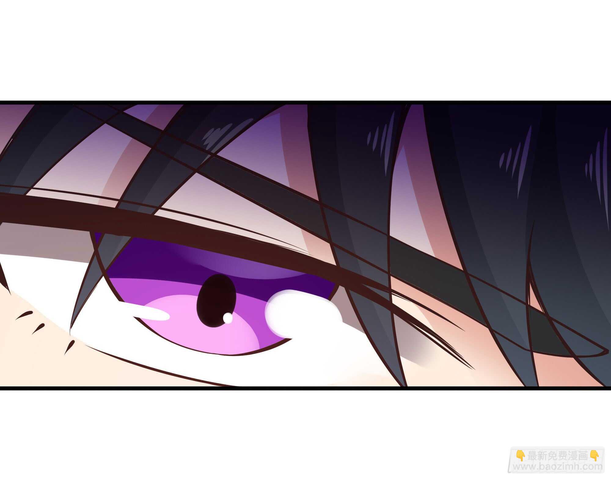 🍲重生都市天尊 第109话  清理门户 第31页