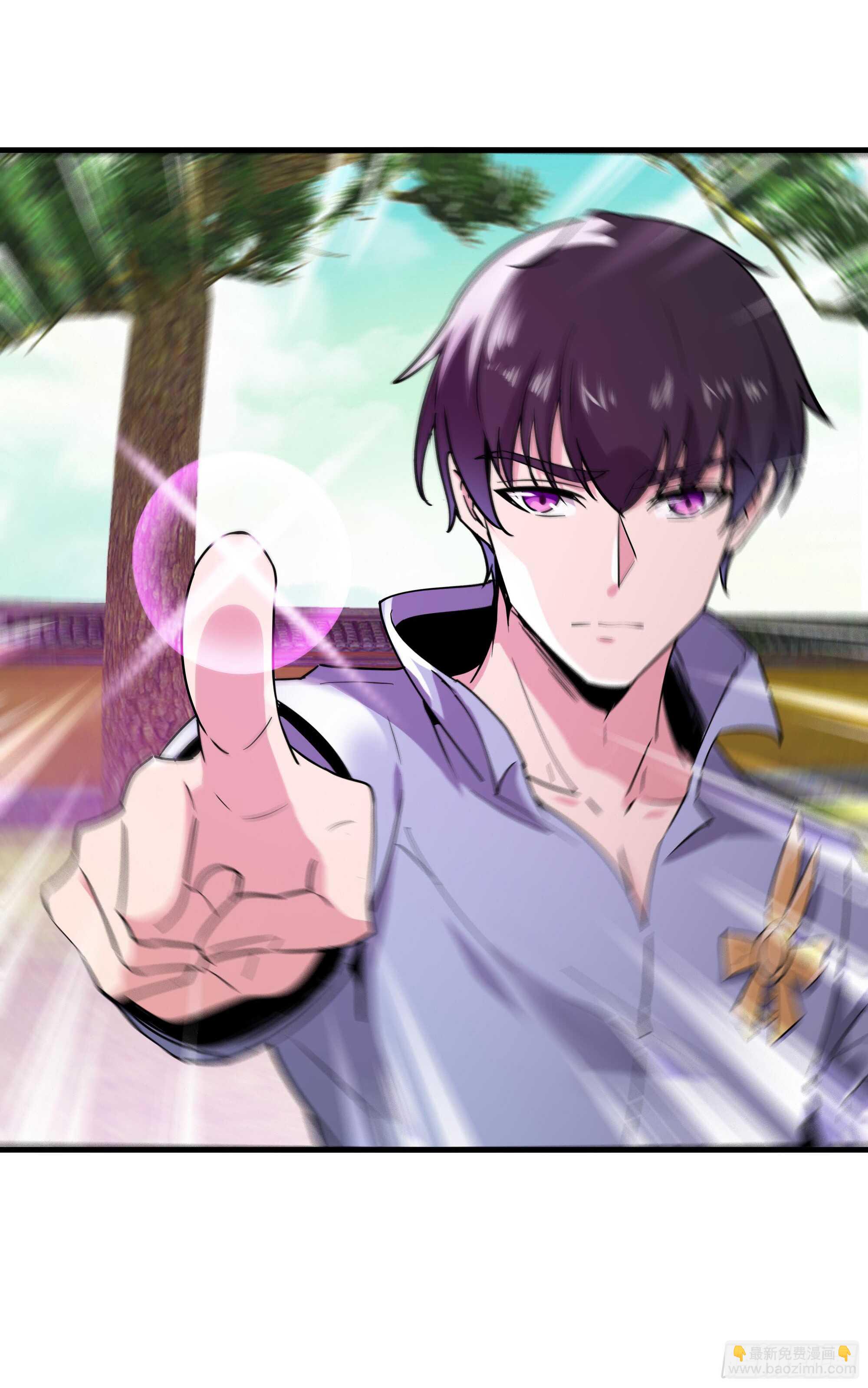 🍲重生都市天尊 第113话 受不了了 第26页