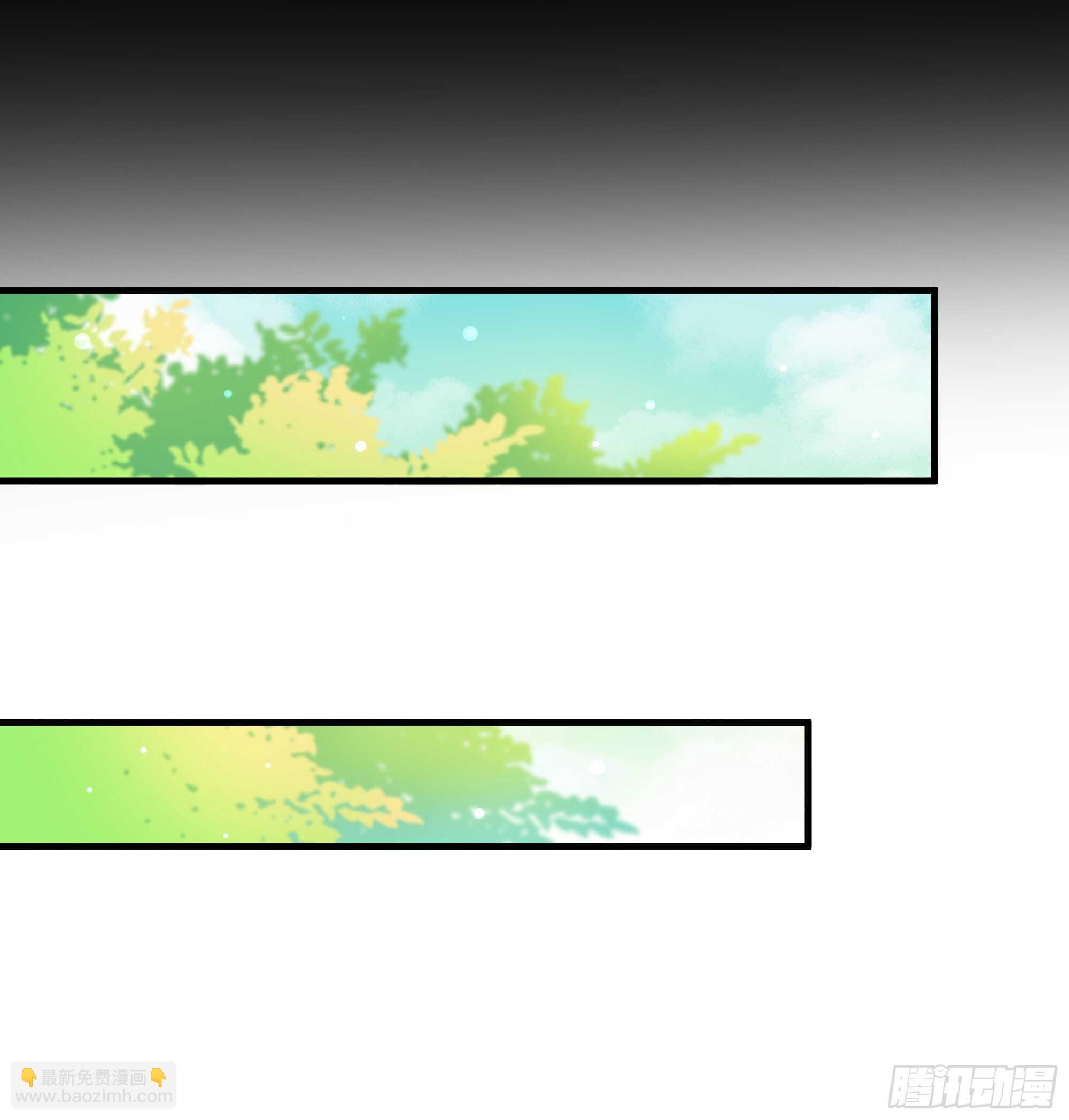 🍲重生都市天尊 第113话 受不了了 第9页