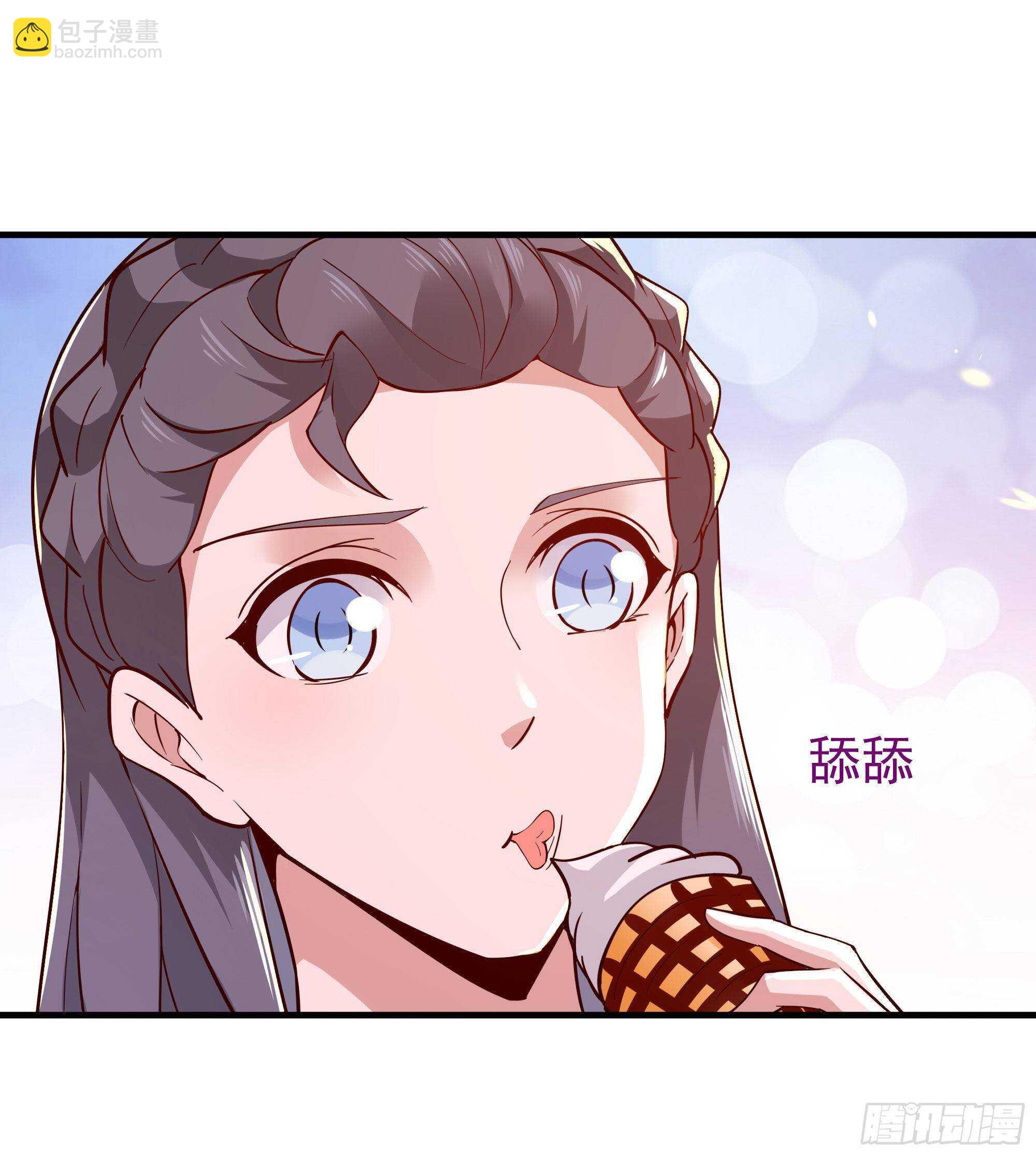 🍲重生都市天尊 第115话 又白又大 第22页