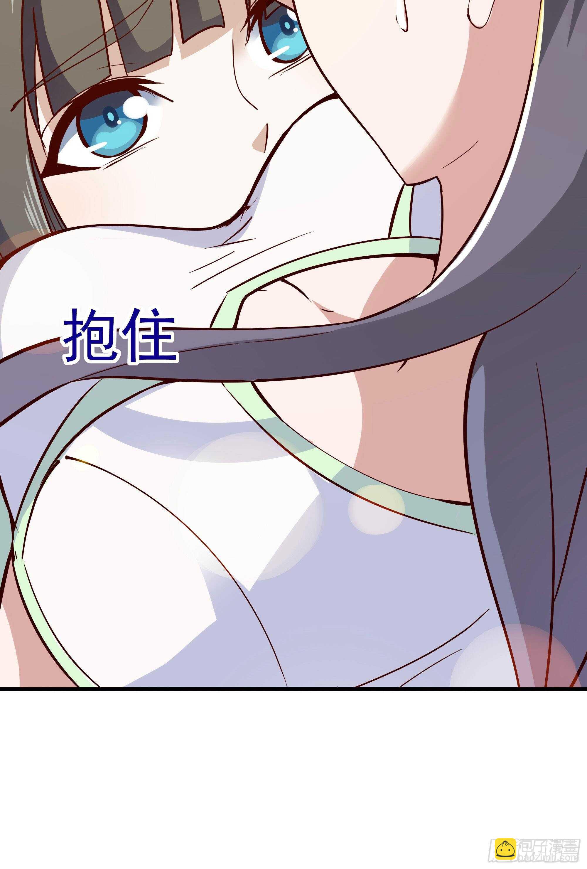 🍲重生都市天尊 第115话 又白又大 第29页