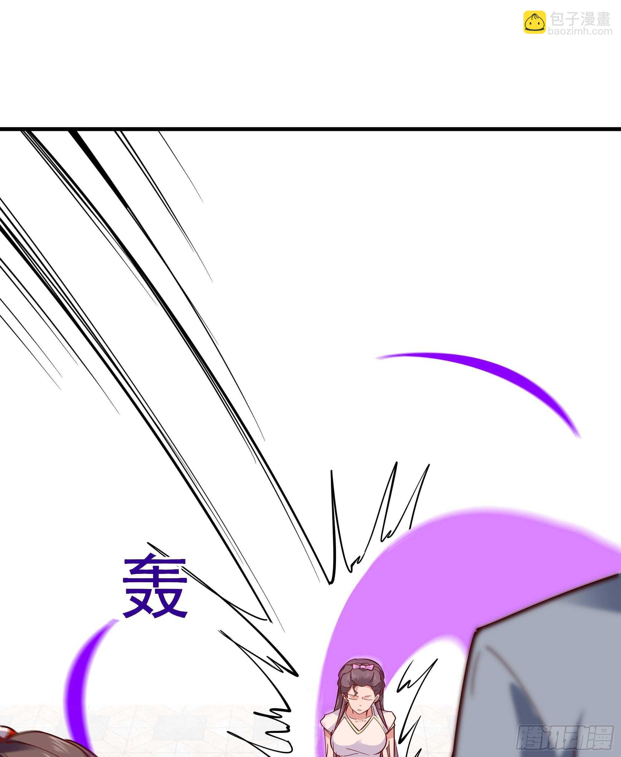 🍲重生都市天尊 第115话 又白又大 第45页
