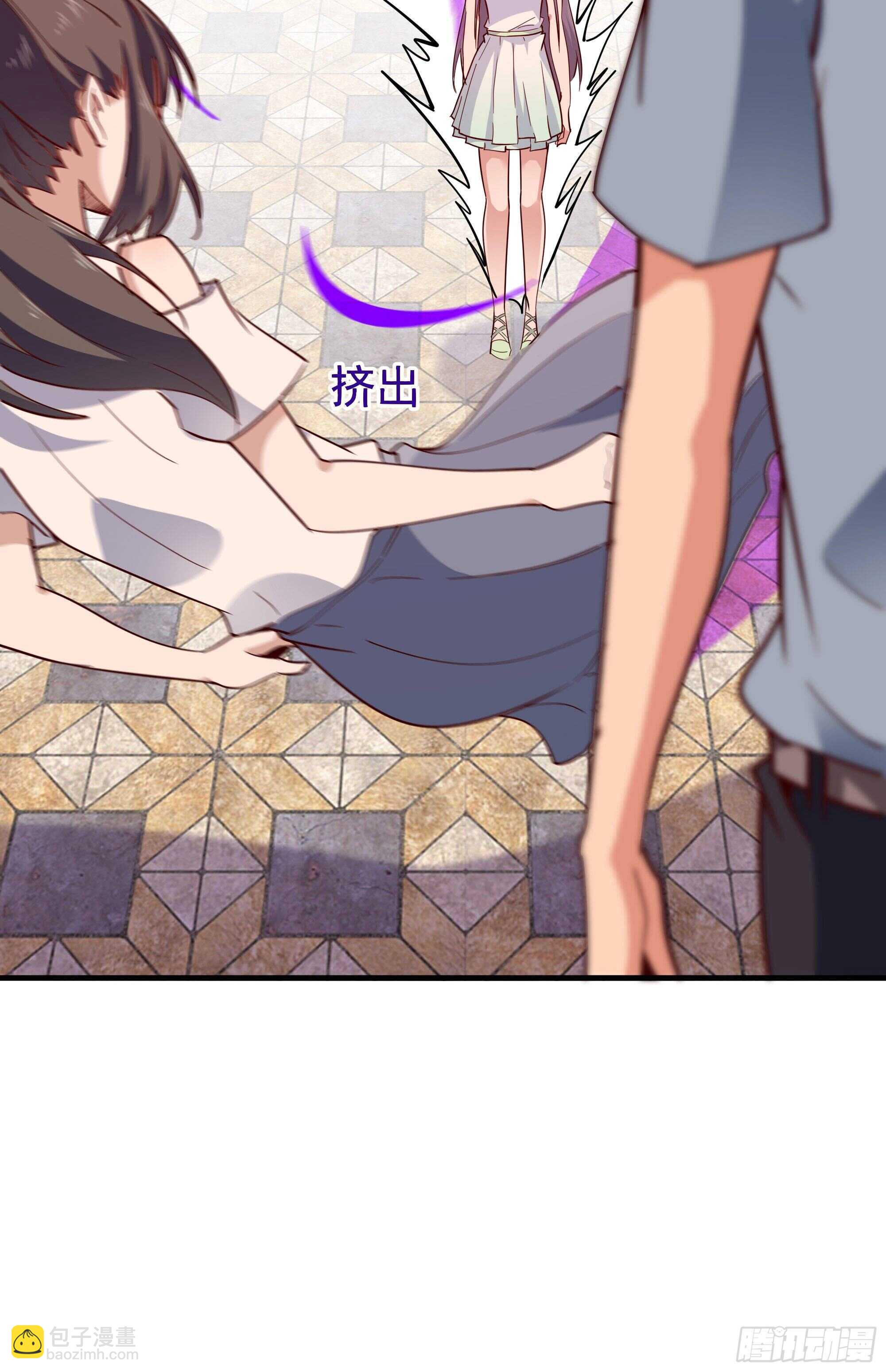 🍲重生都市天尊 第115话 又白又大 第46页