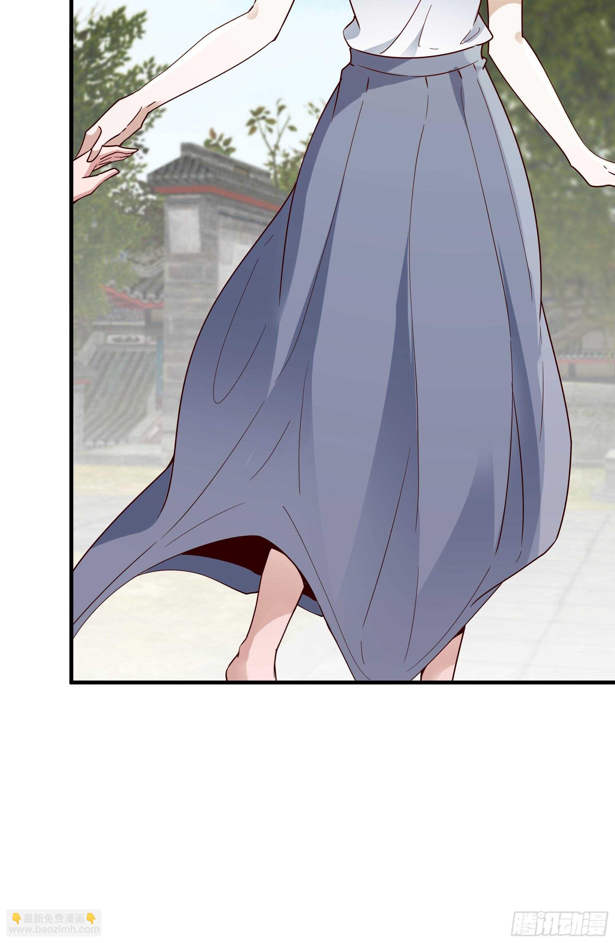 🍲重生都市天尊 第115话 又白又大 第5页
