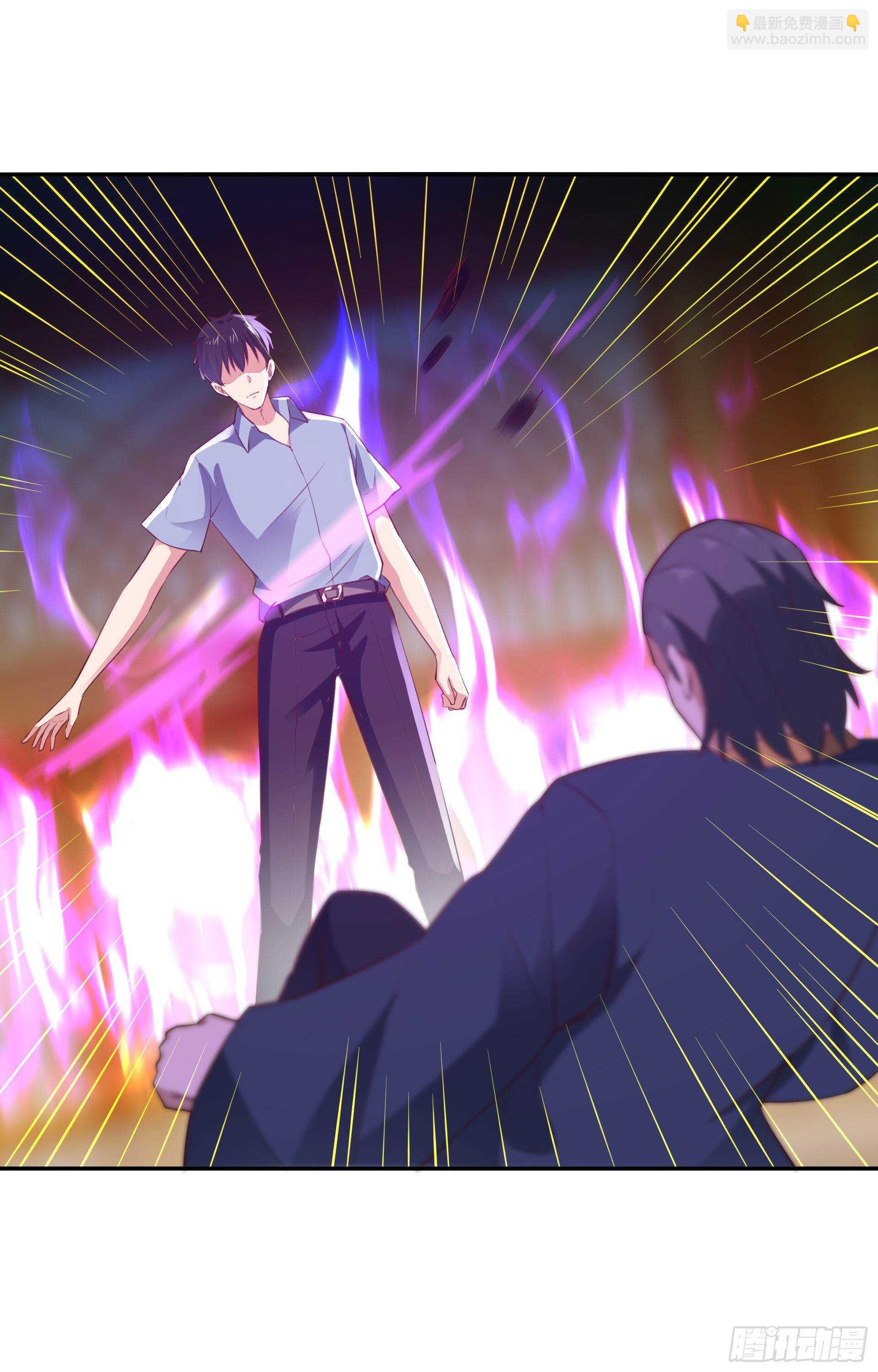 🍲重生都市天尊 第119话  五毒蛊虫 第18页
