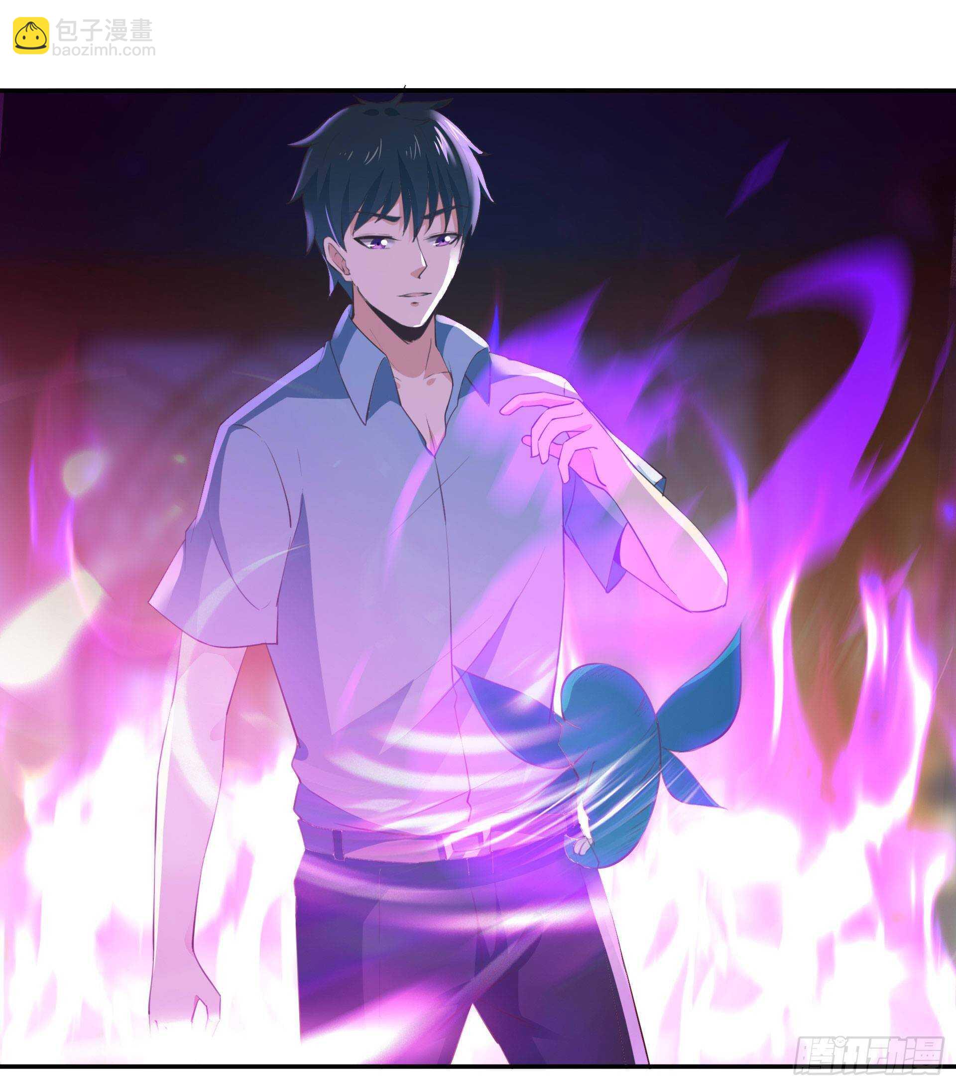 🍲重生都市天尊 第119话  五毒蛊虫 第22页