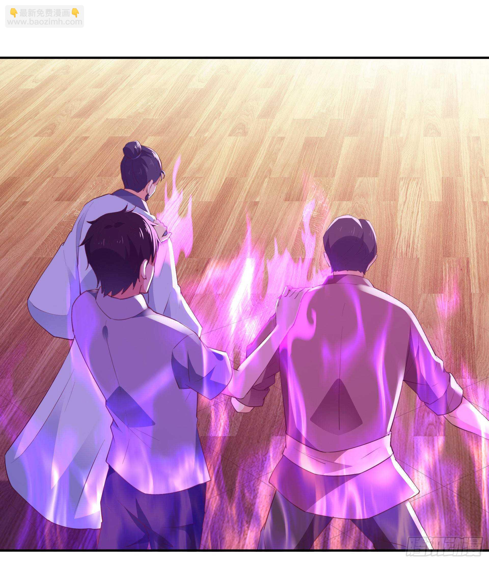 🍲重生都市天尊 第119话  五毒蛊虫 第5页