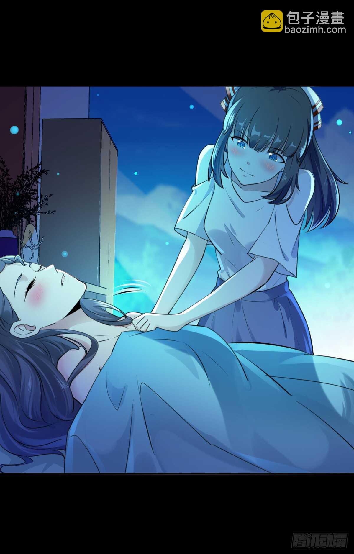 🍲重生都市天尊 第121话 欲仙蛊毒 第26页