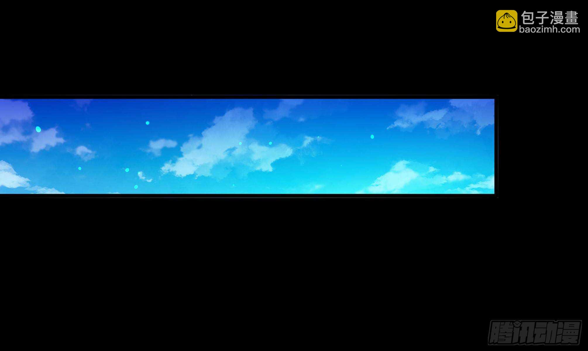 🍲重生都市天尊 第123话 媳妇没了 第11页