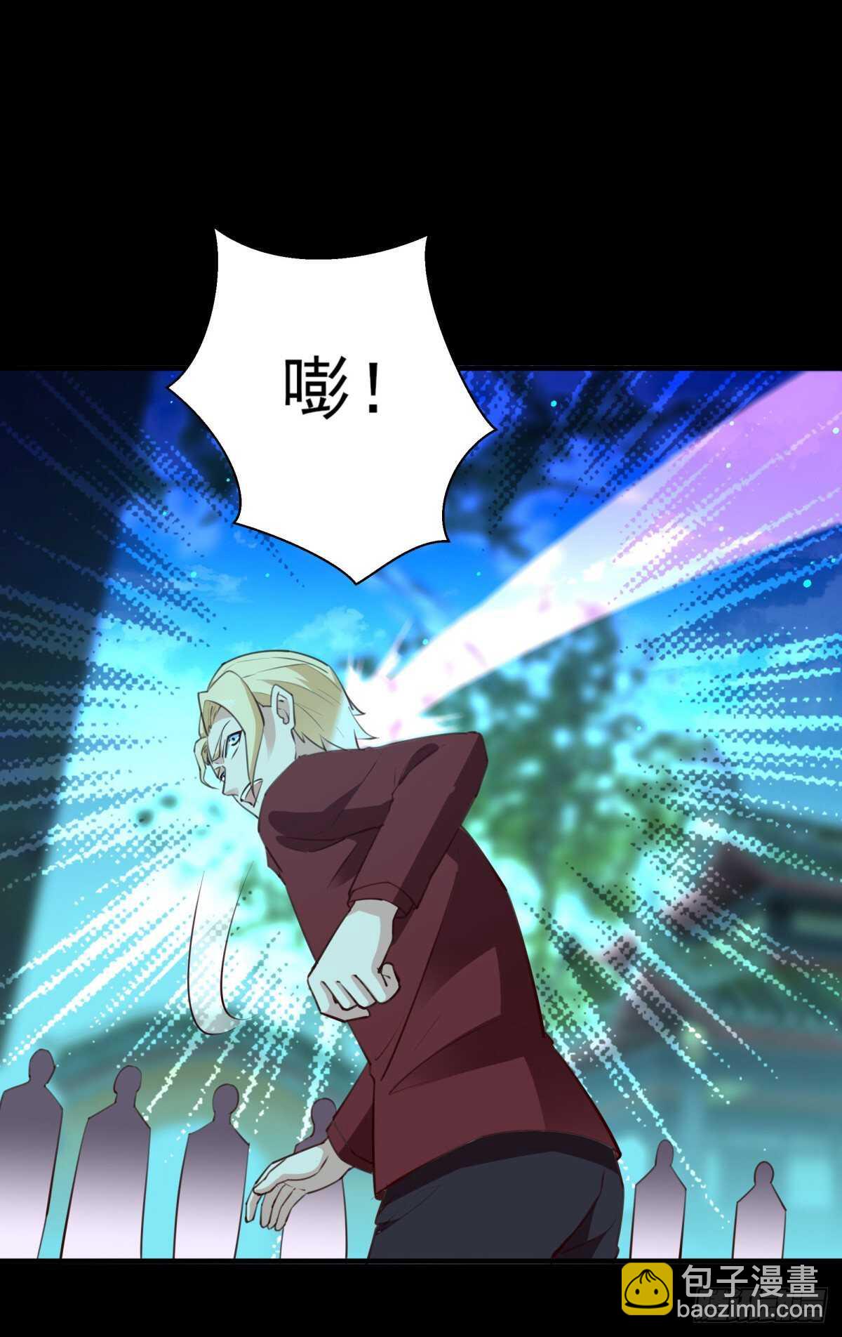 🍲重生都市天尊 第123话 媳妇没了 第34页