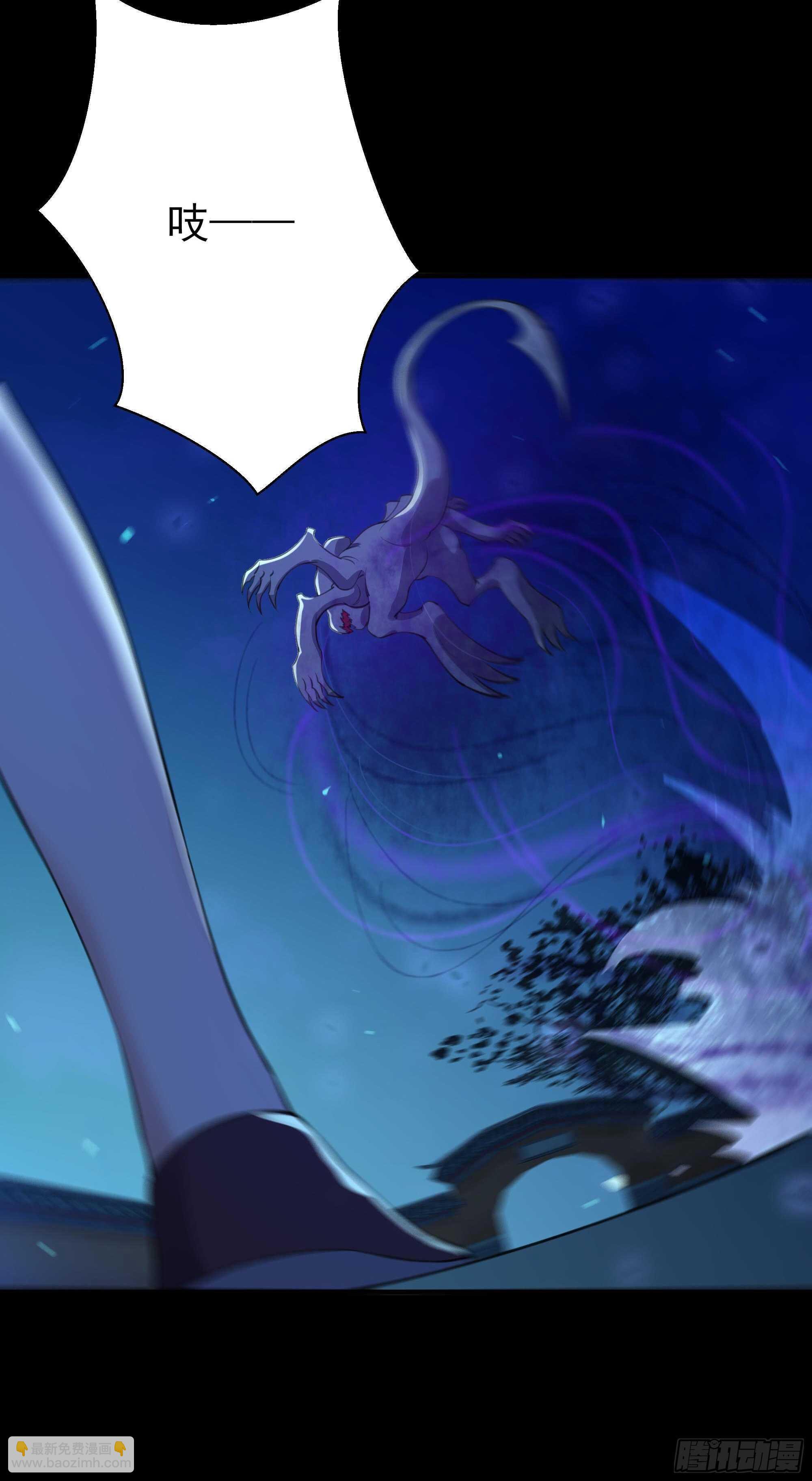 🍲重生都市天尊 第125话 自作多情 第38页