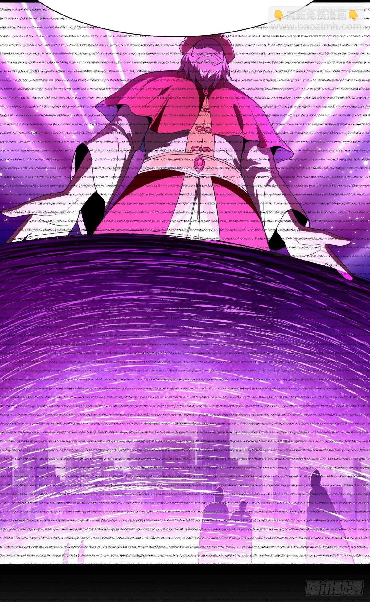 🍲重生都市天尊 第135话 海下绝域 第28页
