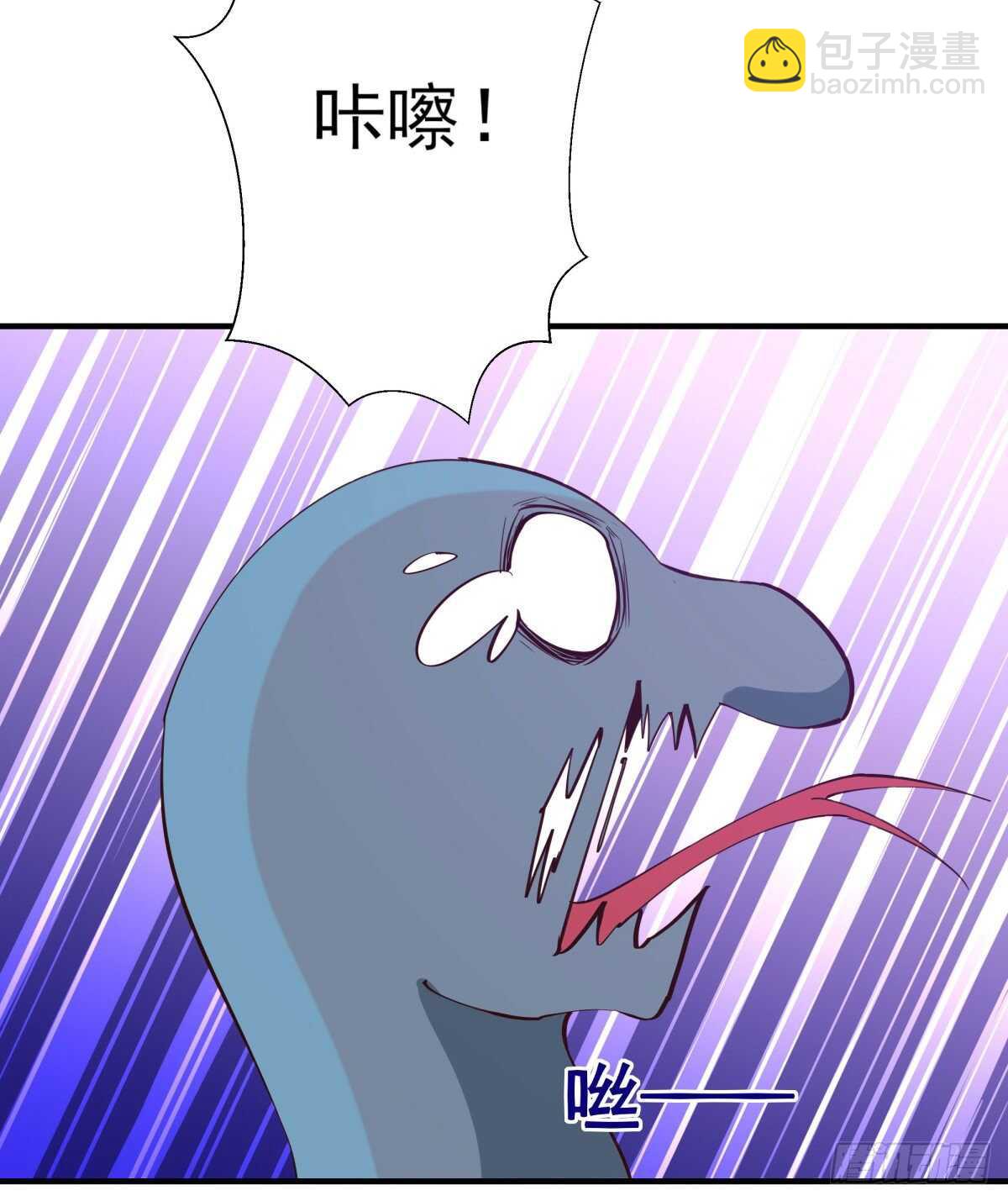 🍲重生都市天尊 第149话 进入秘境 第22页
