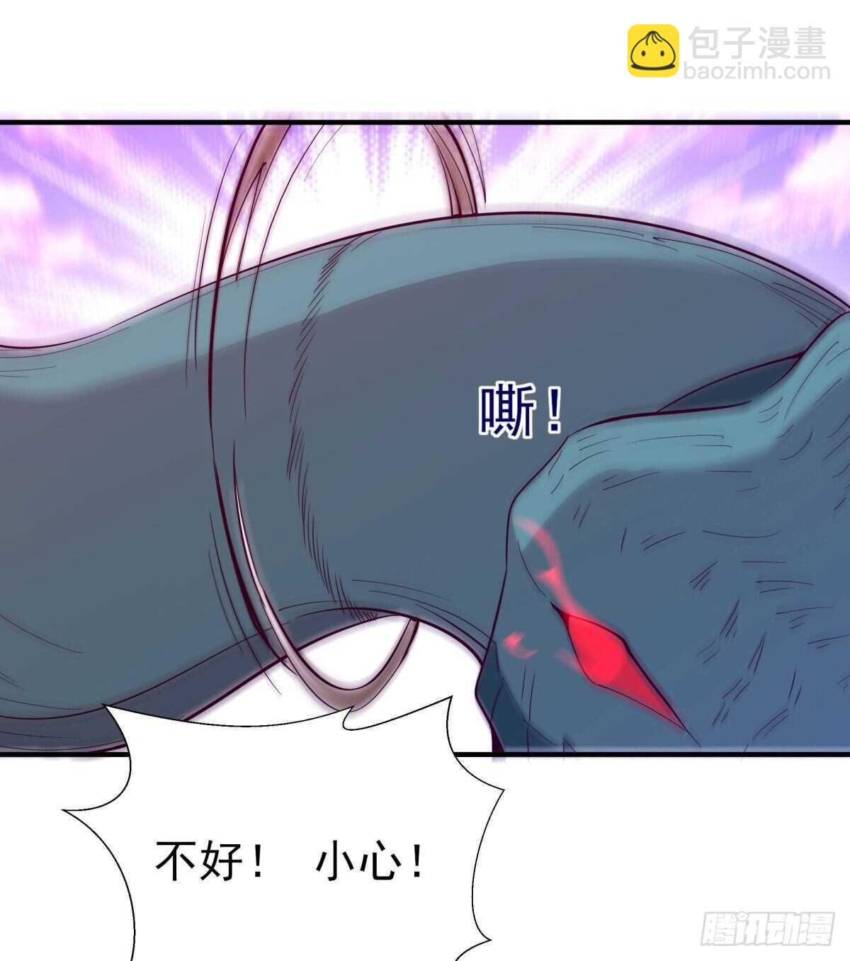 🍲重生都市天尊 第151话 机关傀儡 第12页