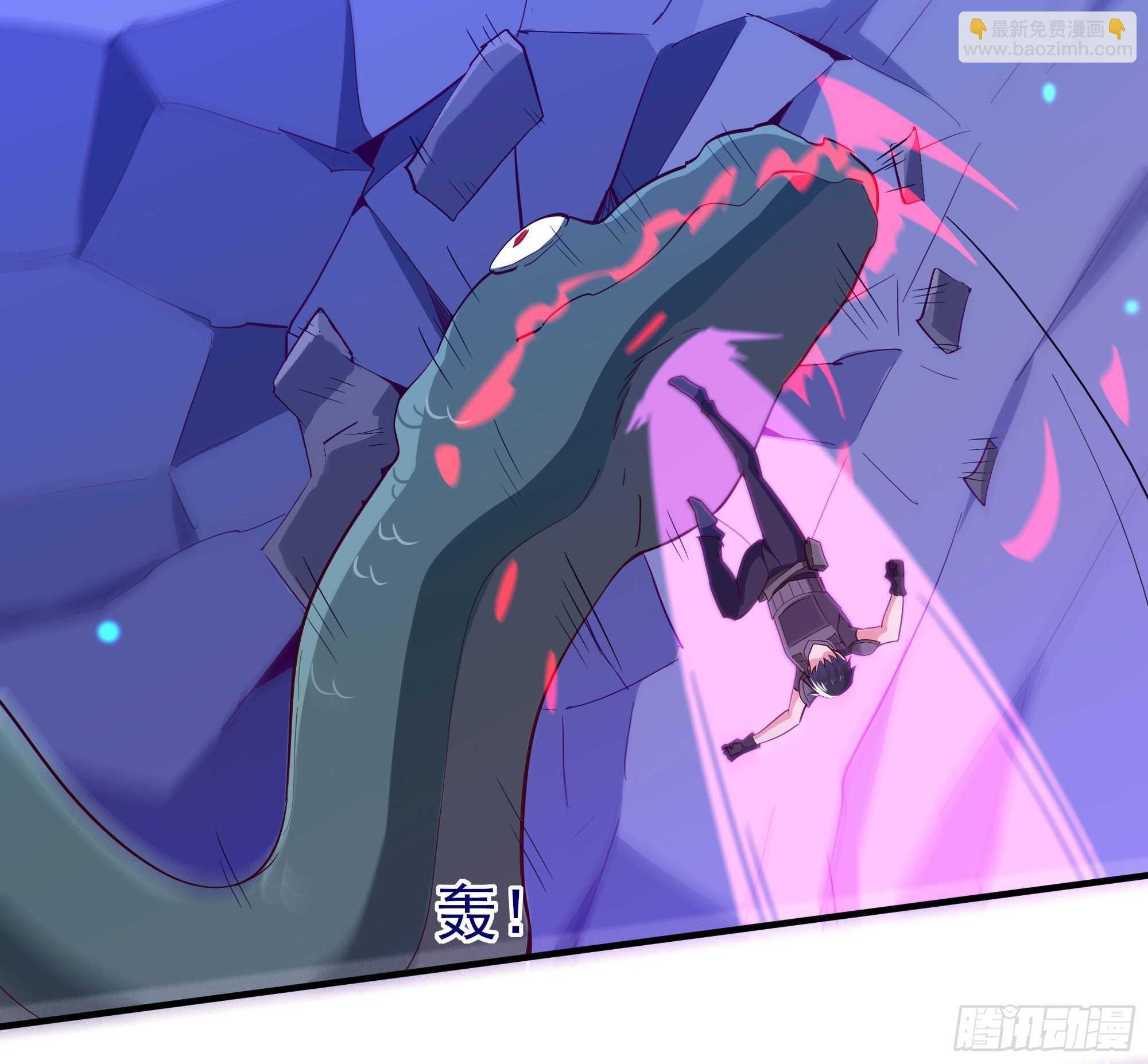 🍲重生都市天尊 第151话 机关傀儡 第15页