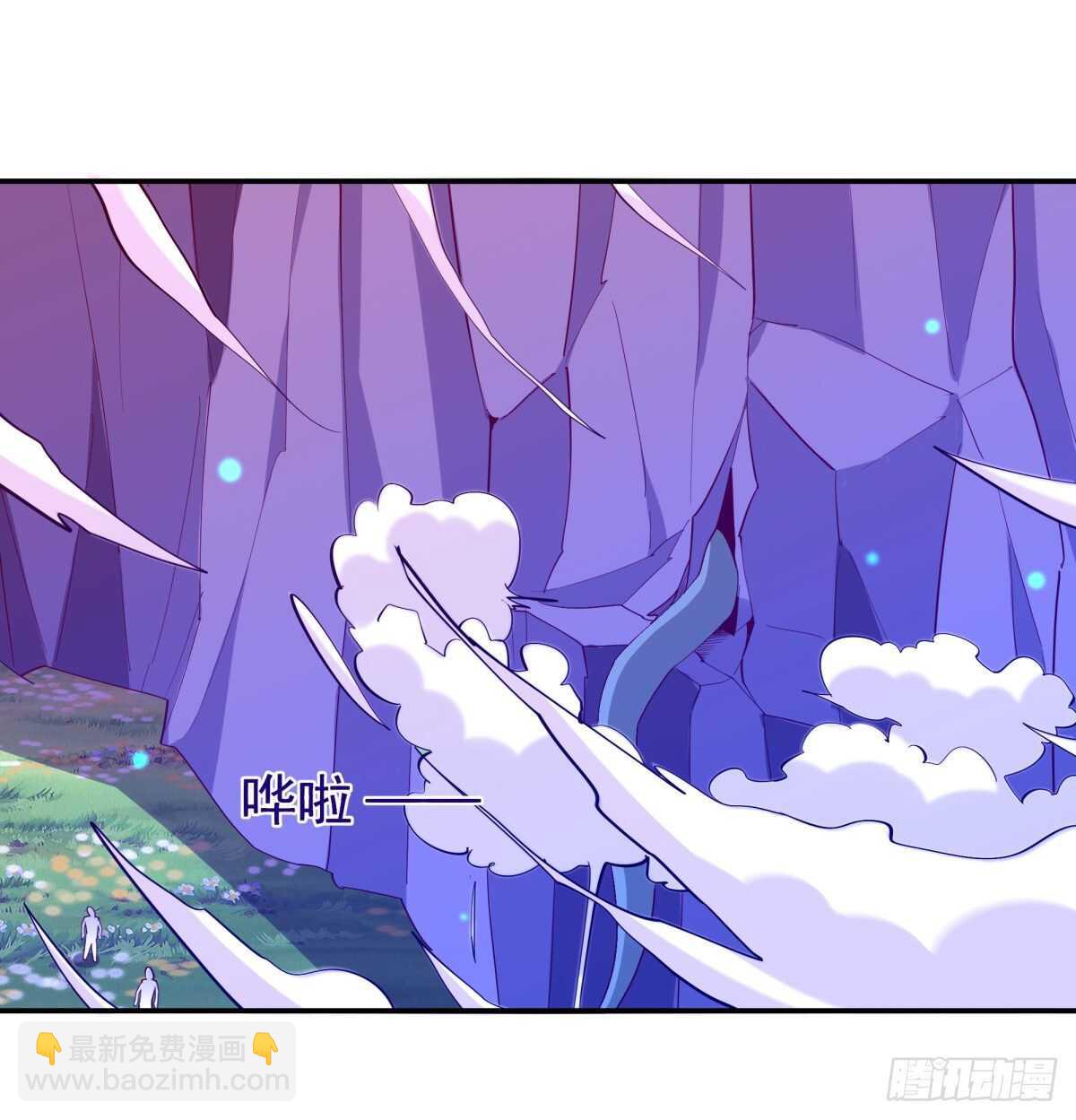 🍲重生都市天尊 第151话 机关傀儡 第17页