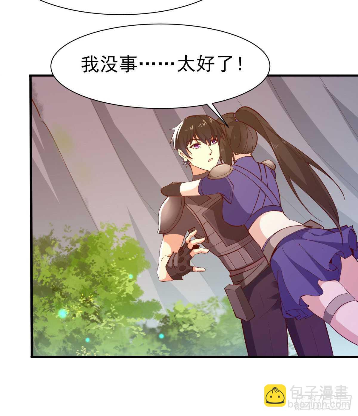 🍲重生都市天尊 第151话 机关傀儡 第8页