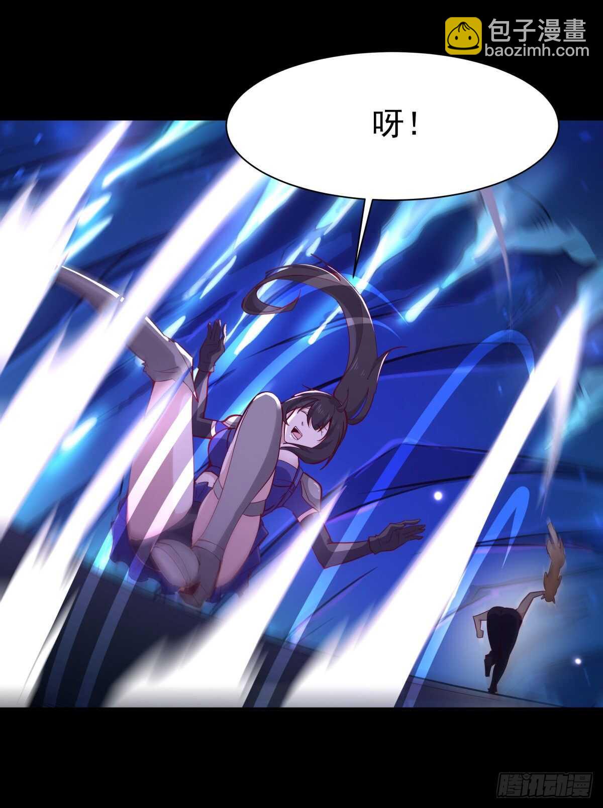 🍲重生都市天尊 第153话 小明之死 第14页