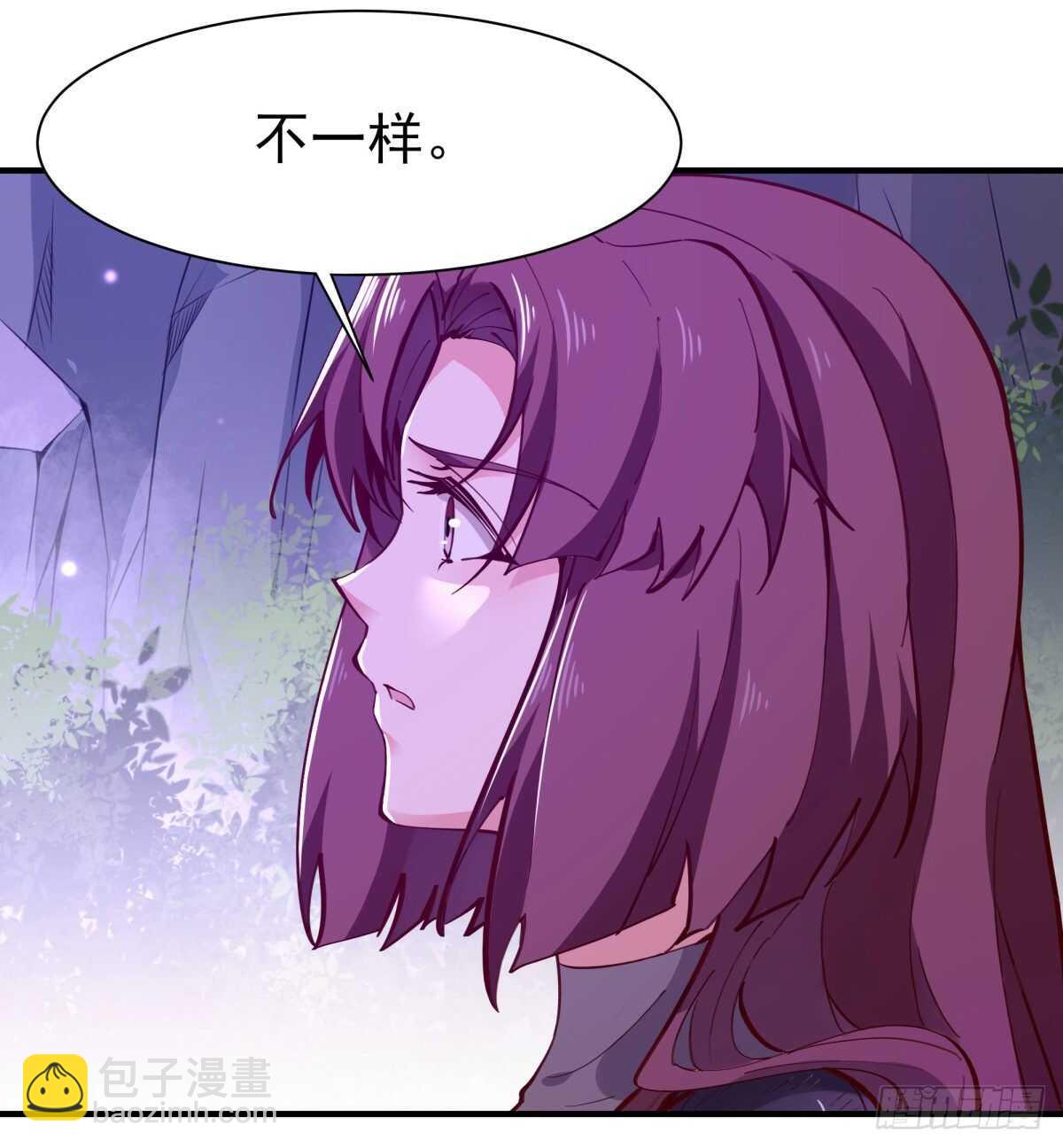 🍲重生都市天尊 第153话 小明之死 第24页