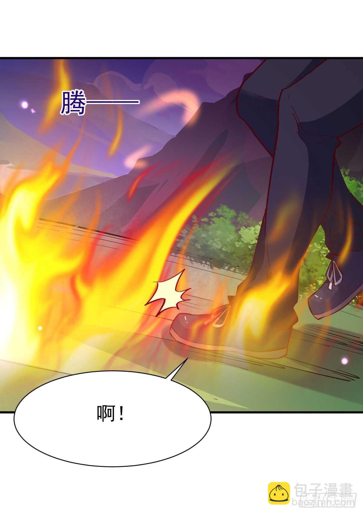 🍲重生都市天尊 第153话 小明之死 第39页