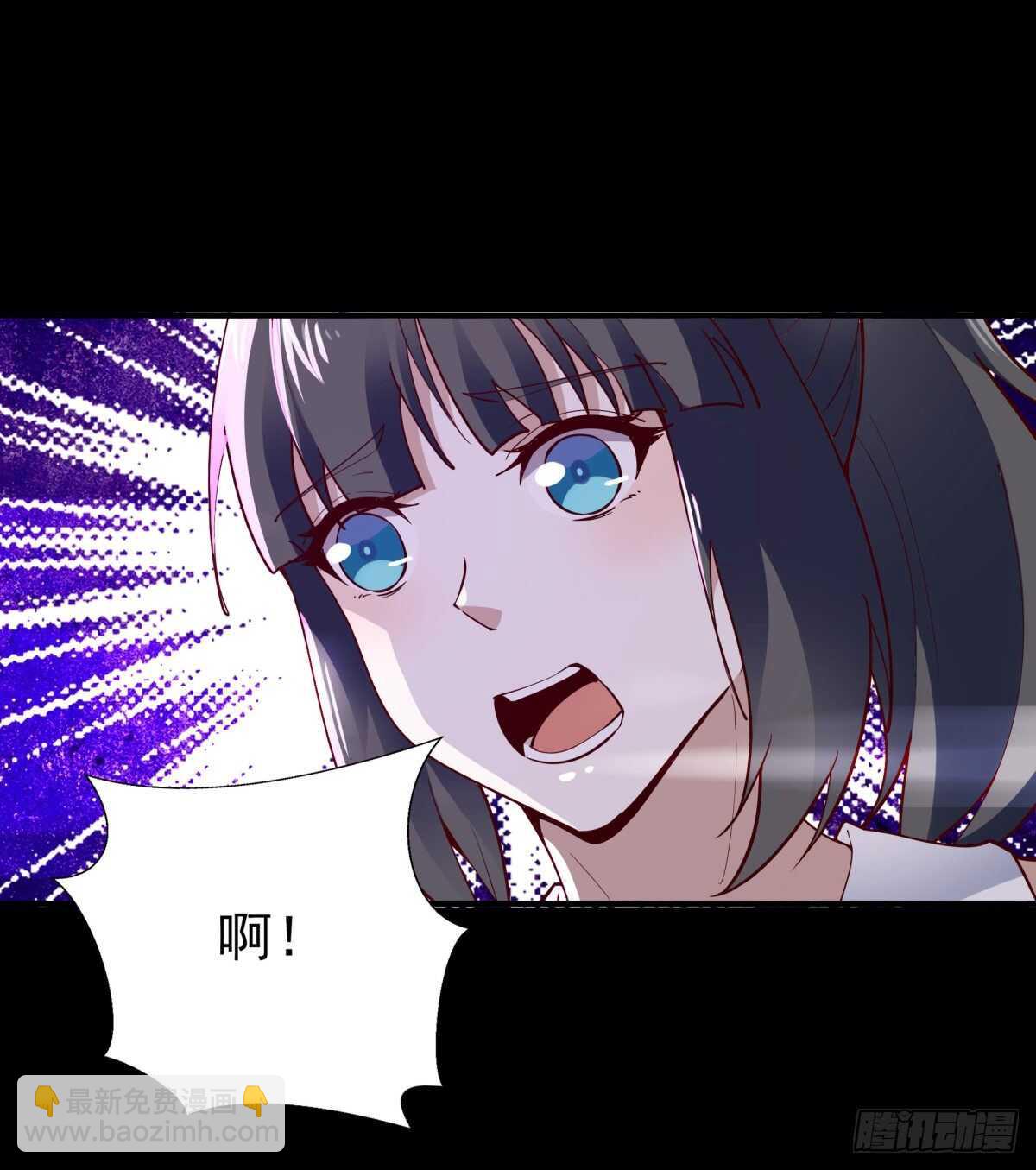🍲重生都市天尊 第153话 小明之死 第9页