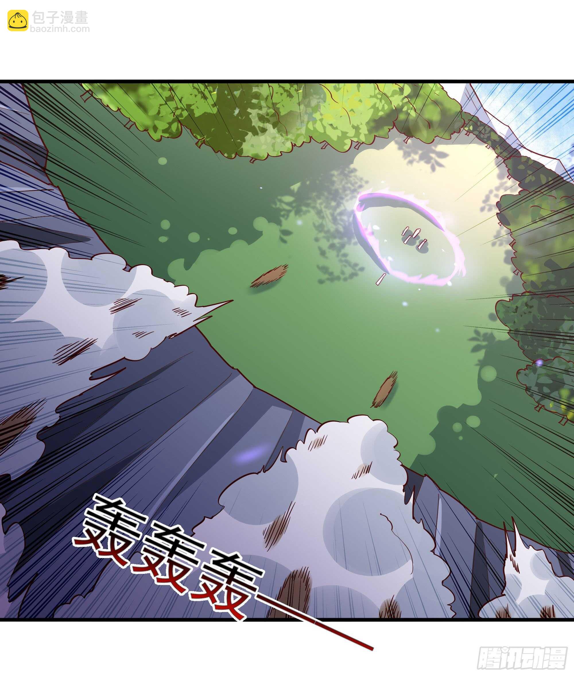🍲重生都市天尊 第155话 秘境妖狼 第12页