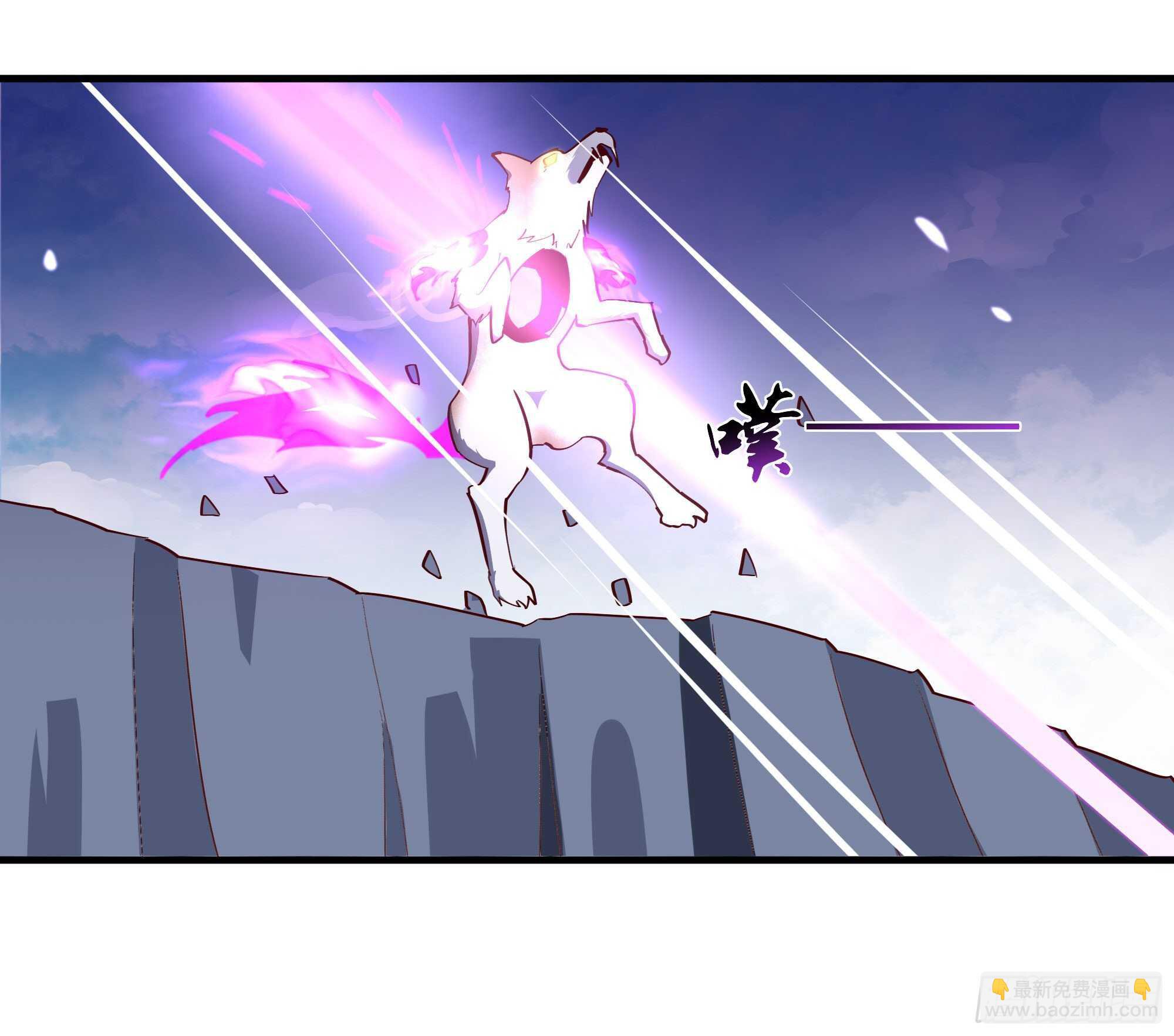🍲重生都市天尊 第155话 秘境妖狼 第36页