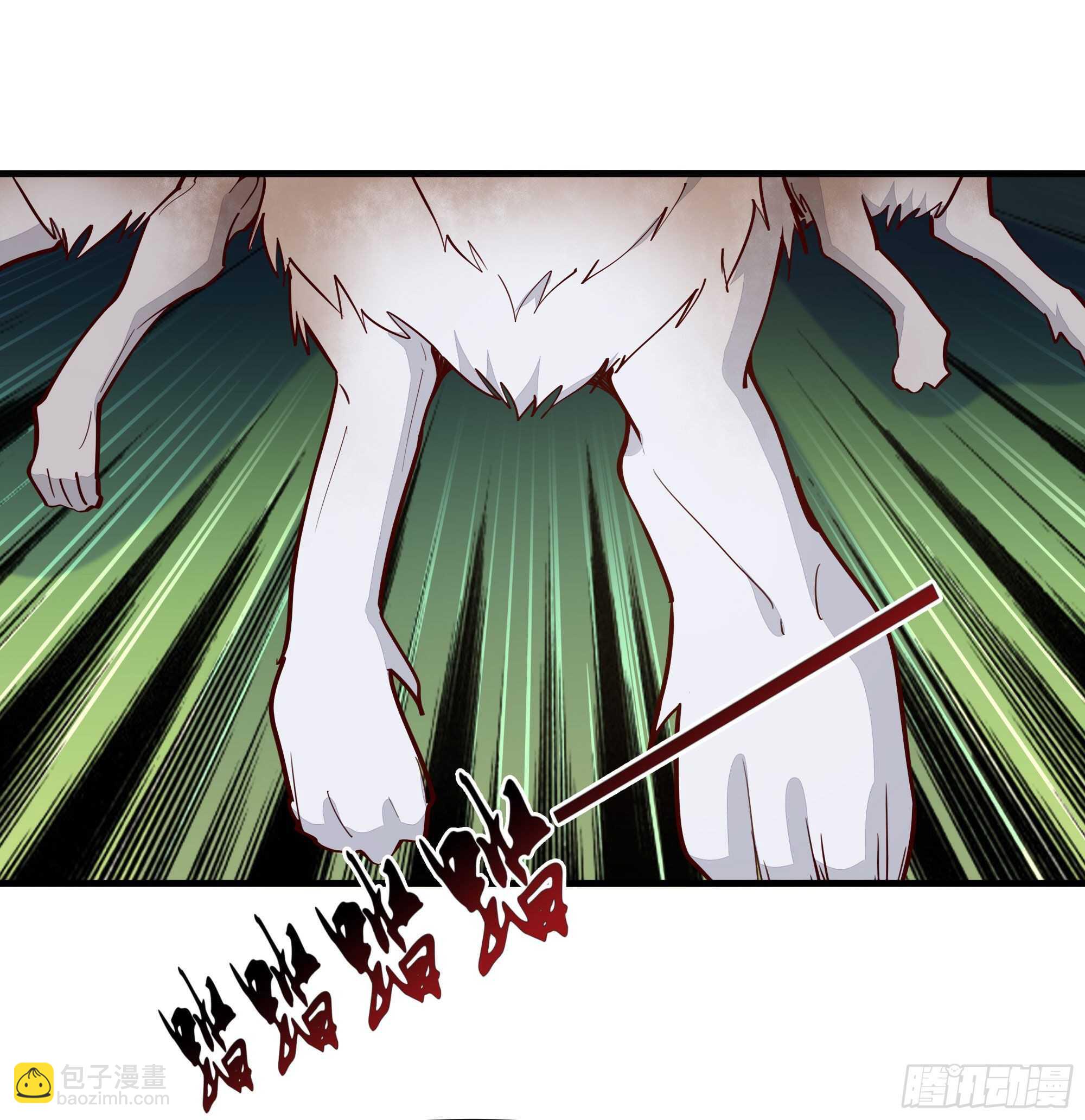 🍲重生都市天尊 第155话 秘境妖狼 第5页