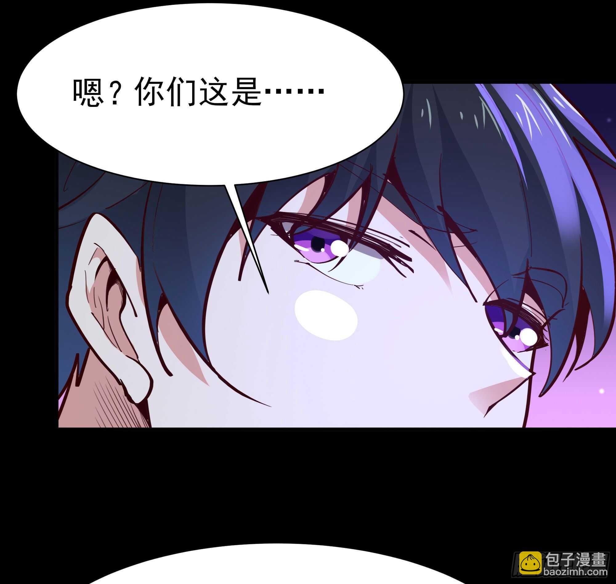 🍲重生都市天尊 第157话 赌一千倍 第8页