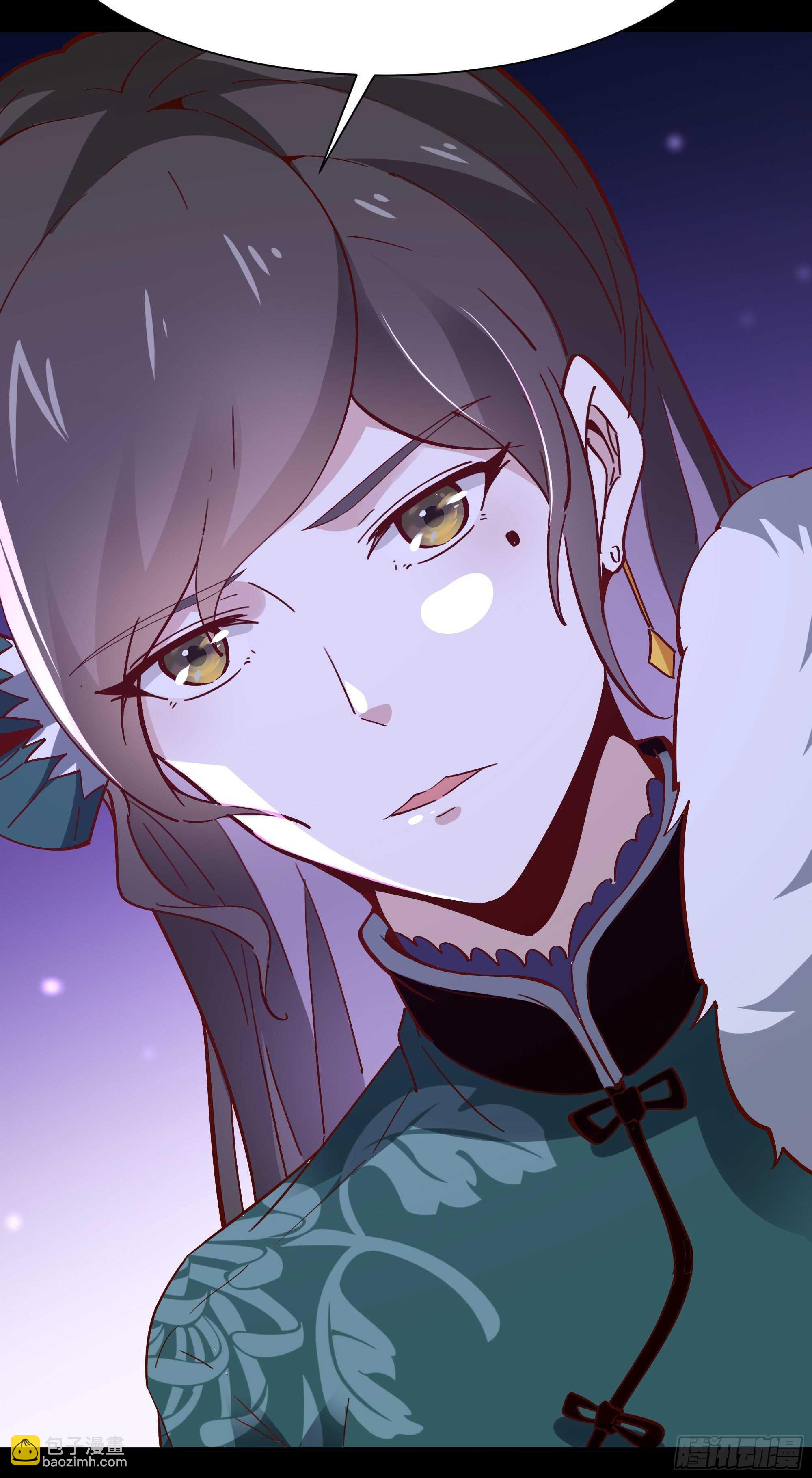 🍲重生都市天尊 第161话 只手遮天 第23页