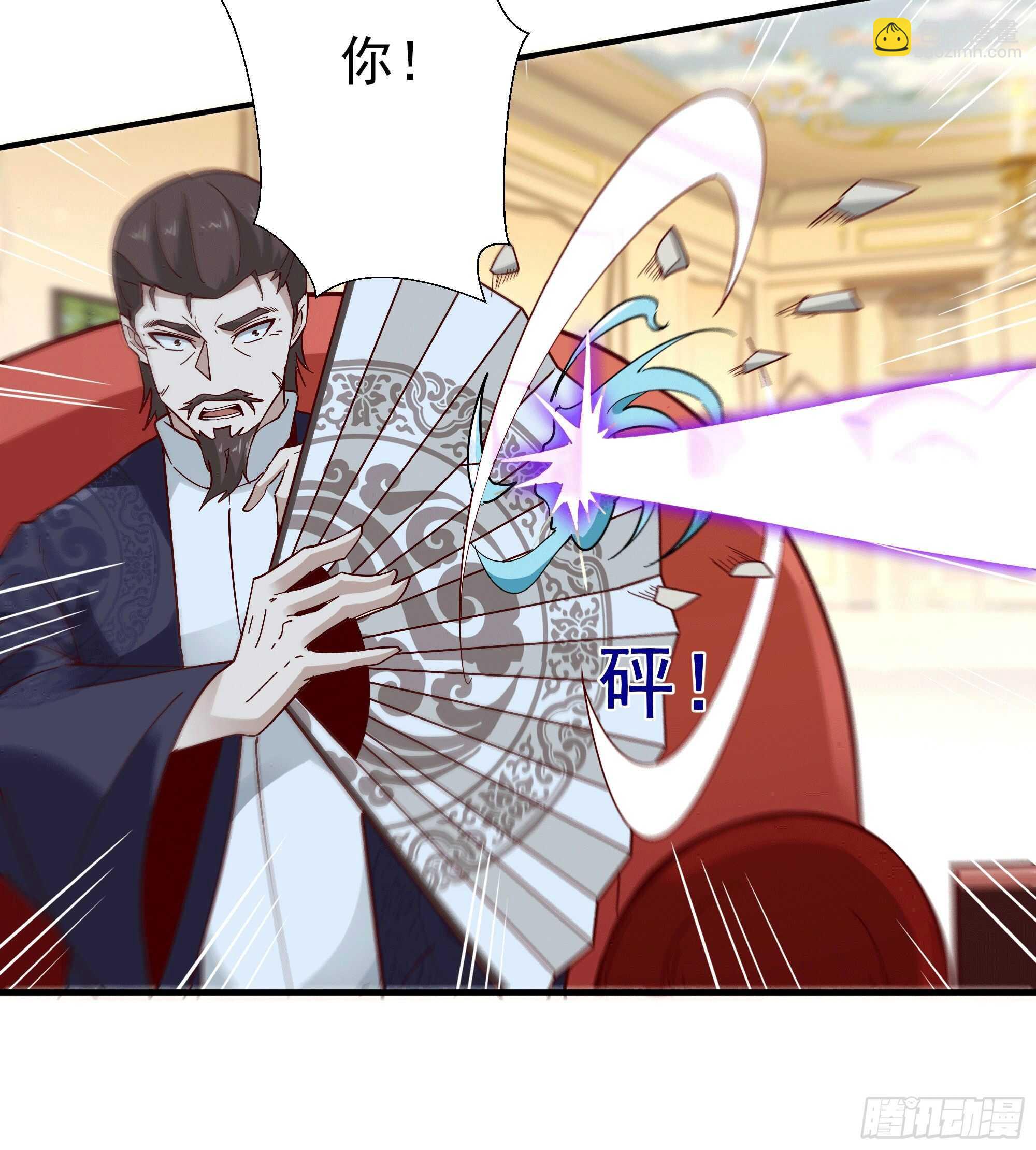🍲重生都市天尊 第165话 开个价吧 第13页