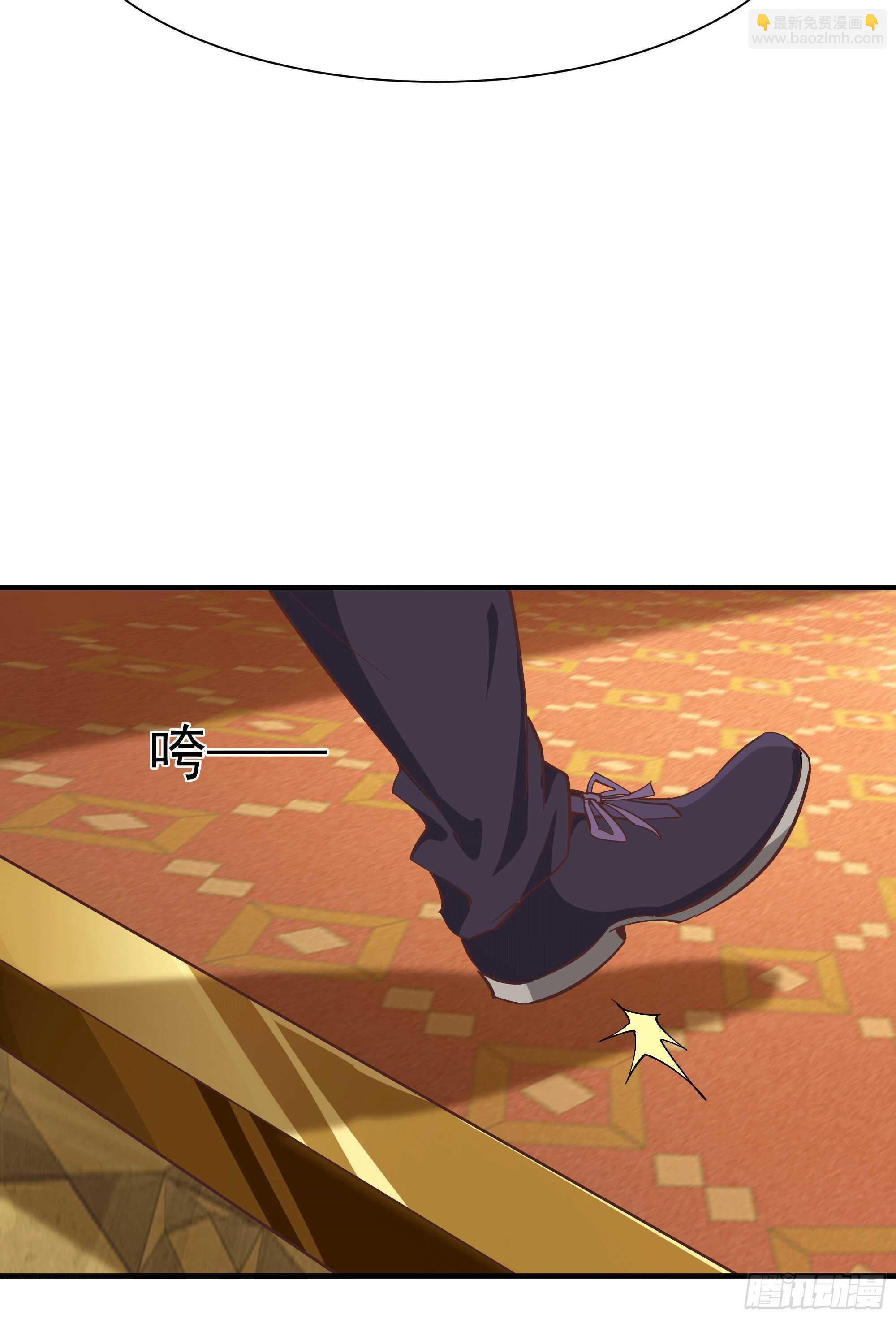 🍲重生都市天尊 第167话 来日方长 第35页
