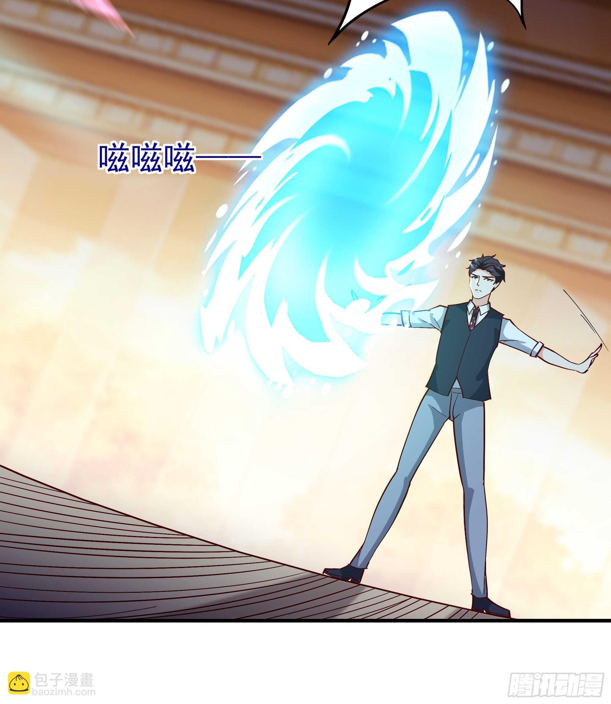 🍲重生都市天尊 第169话 龙云凤月 第37页