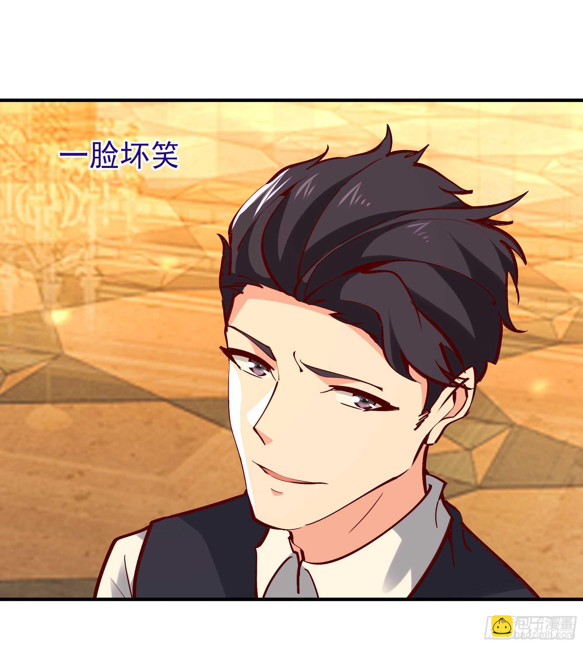 🍲重生都市天尊 第171话 略不如你 第19页
