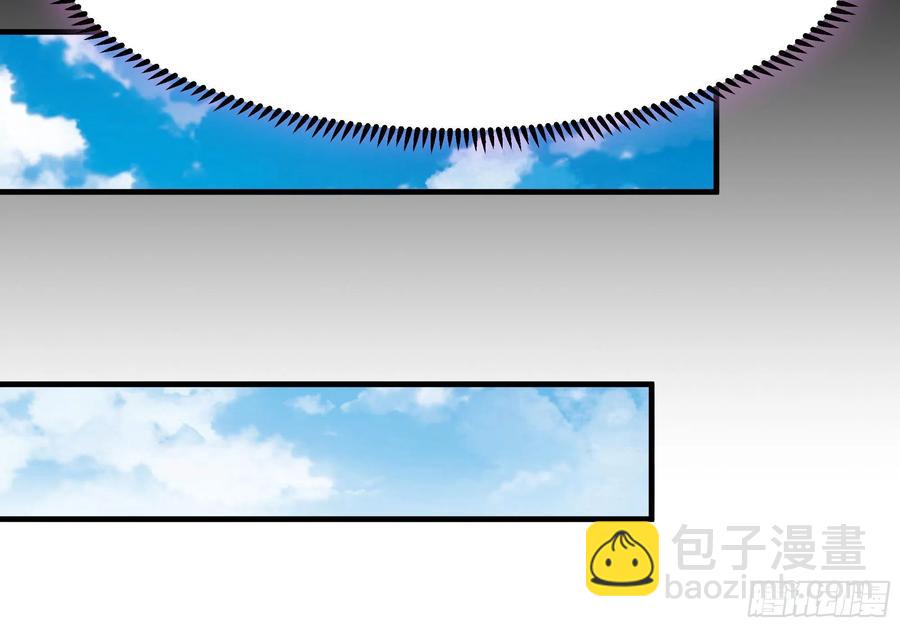 🍲重生都市天尊 第175话 没有枕头 第21页