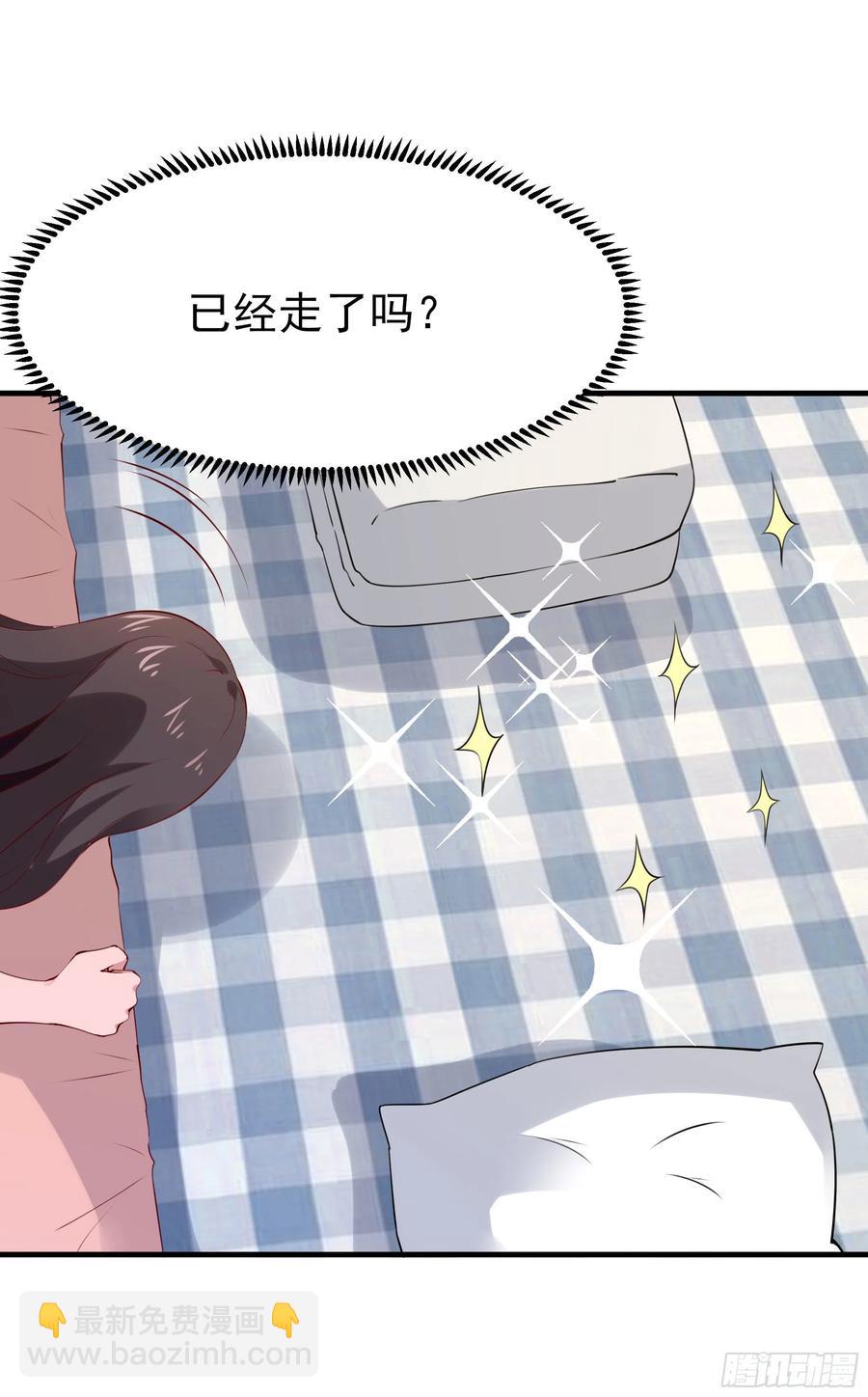 🍲重生都市天尊 第175话 没有枕头 第23页