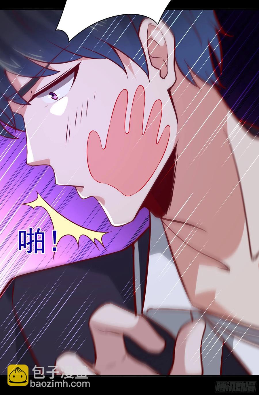 🍲重生都市天尊 第175话 没有枕头 第6页