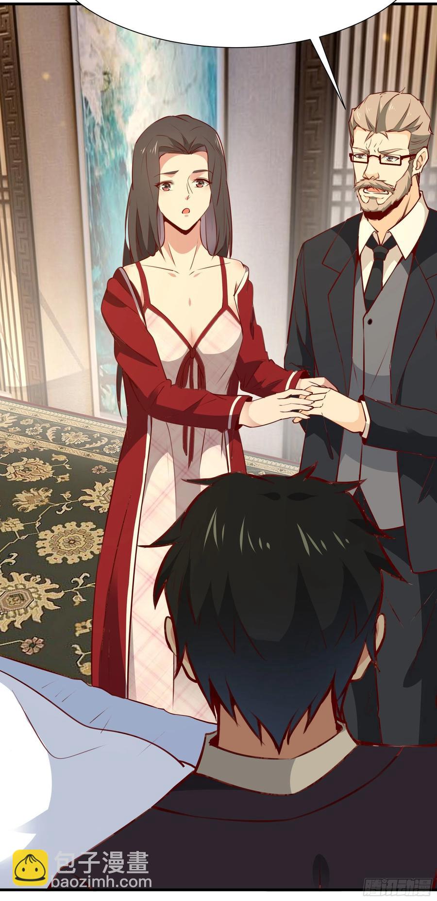 🍲重生都市天尊 第177话 白送不要 第33页